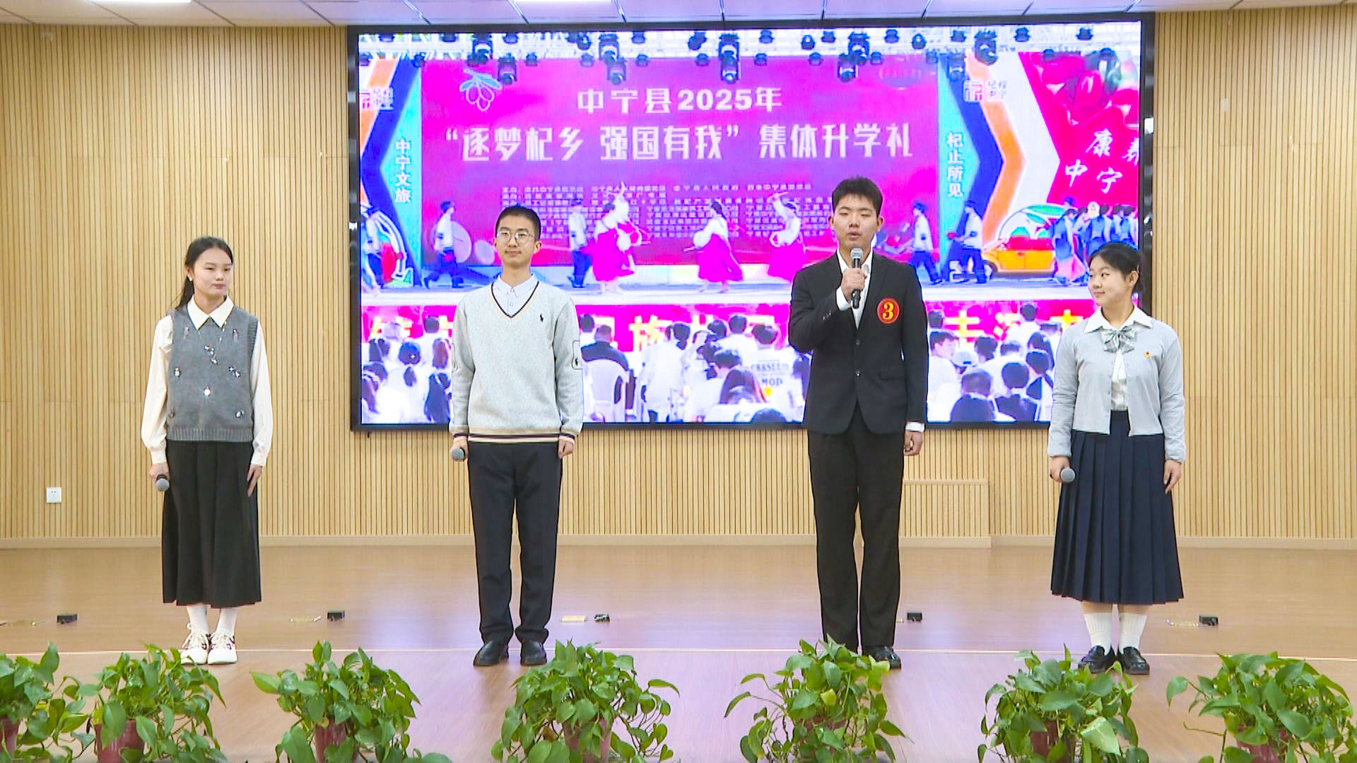 中宁县举办“宣讲进万家 实干谱新篇”宣讲大赛复赛（第五赛区） (6)1.jpg