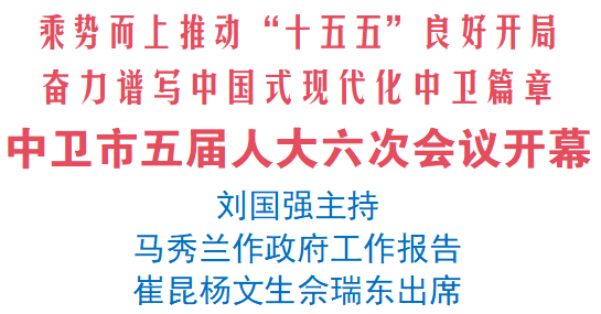 微信图片_2026-01-22_131908_831.png 微信图片_2026-01-22_131908_831.png