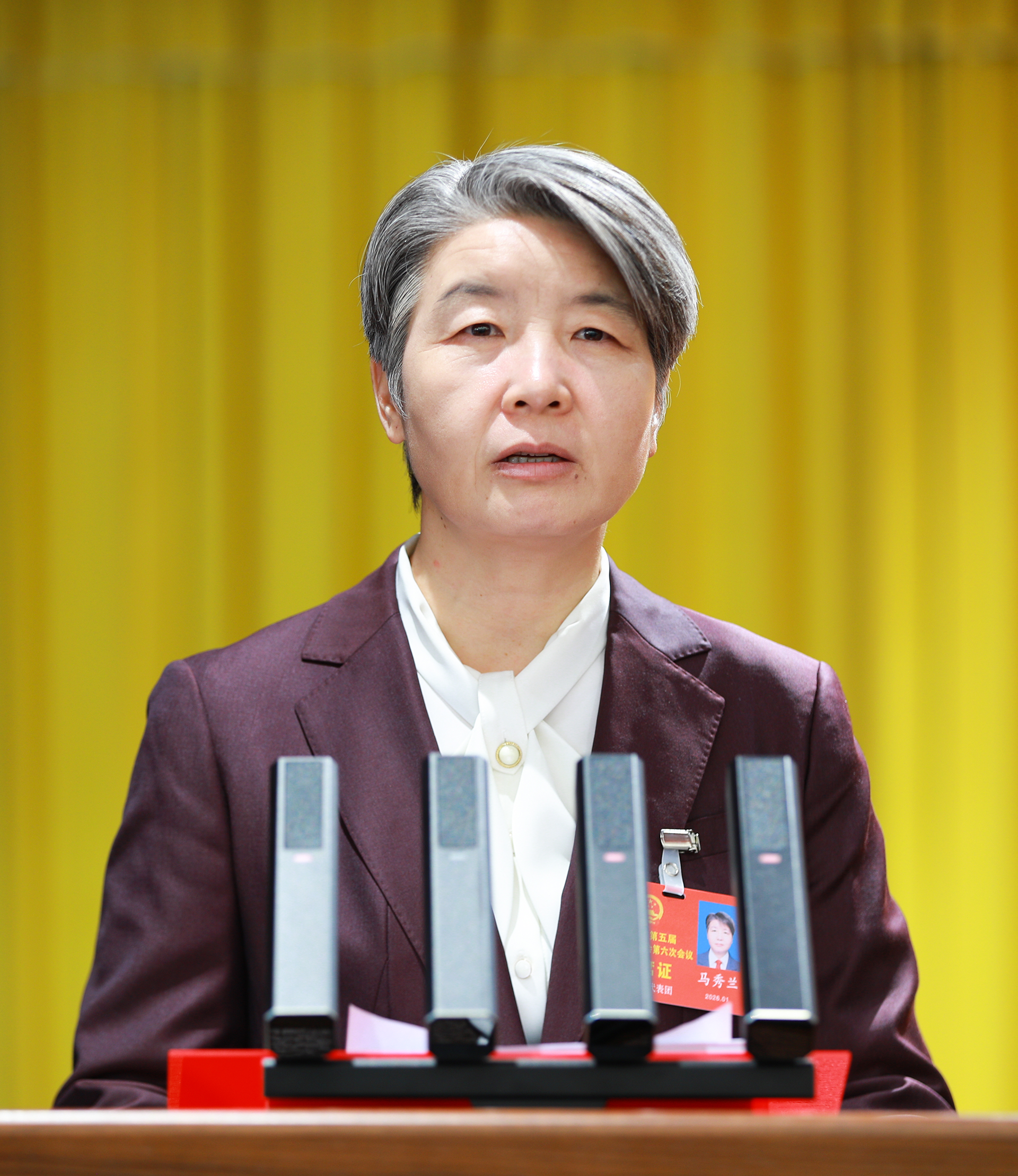 微信图片_2026-01-22_131916_295.png 微信图片_2026-01-22_131916_295.png