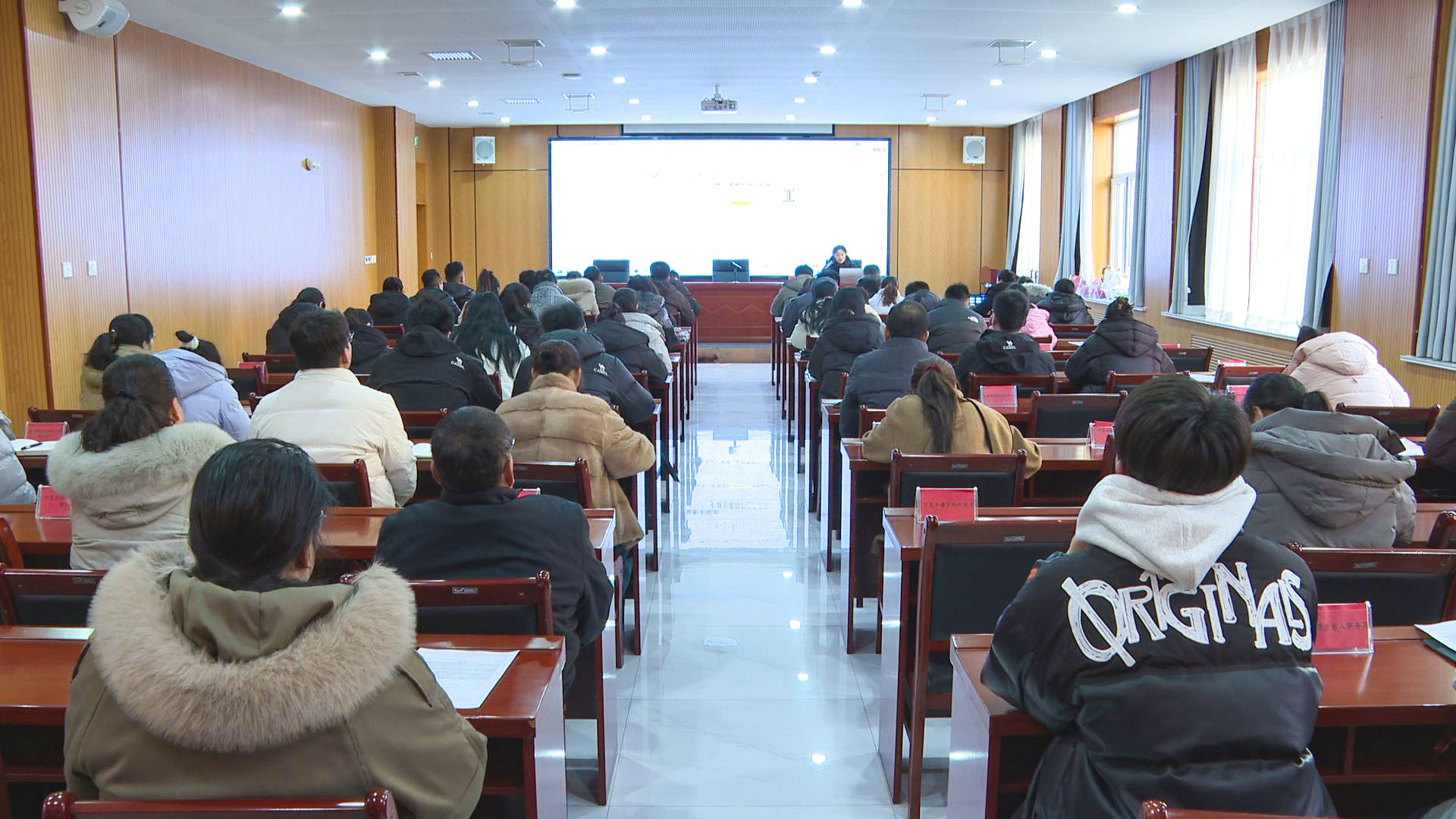 统计报表制度培训班 (1)1.jpg