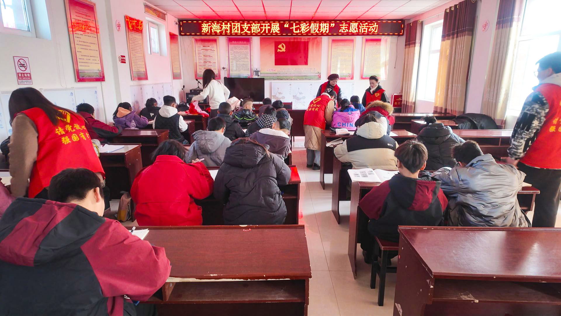 七彩假期 (1)1.jpg 七彩假期 (1)1.jpg