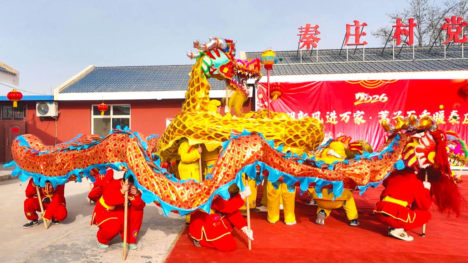 文明新风进万家 蒿子面香暖秦庄 (42)1.jpg