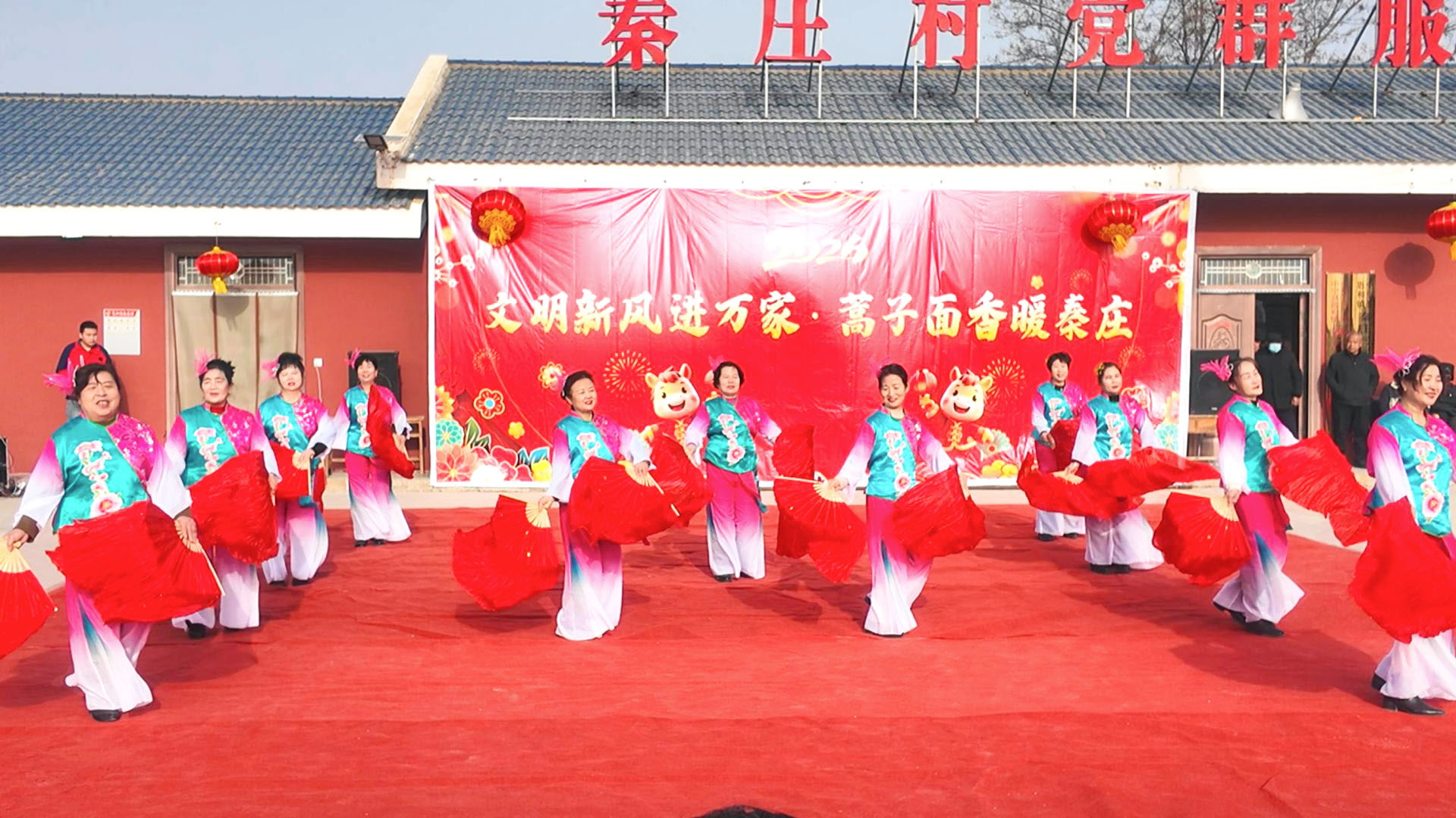 文明新风进万家 蒿子面香暖秦庄 (9)1.jpg