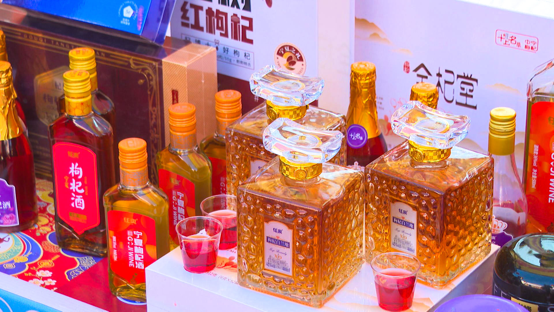 中宁县2026年两节文化暨年货节启动 政企联动绘就新春消费新图景 (36)1.jpg