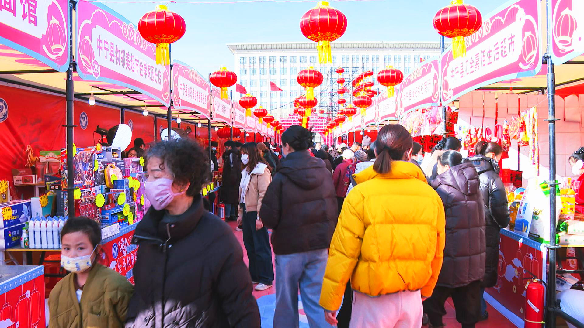 中宁县2026年两节文化暨年货节启动 政企联动绘就新春消费新图景 (50)1.jpg
