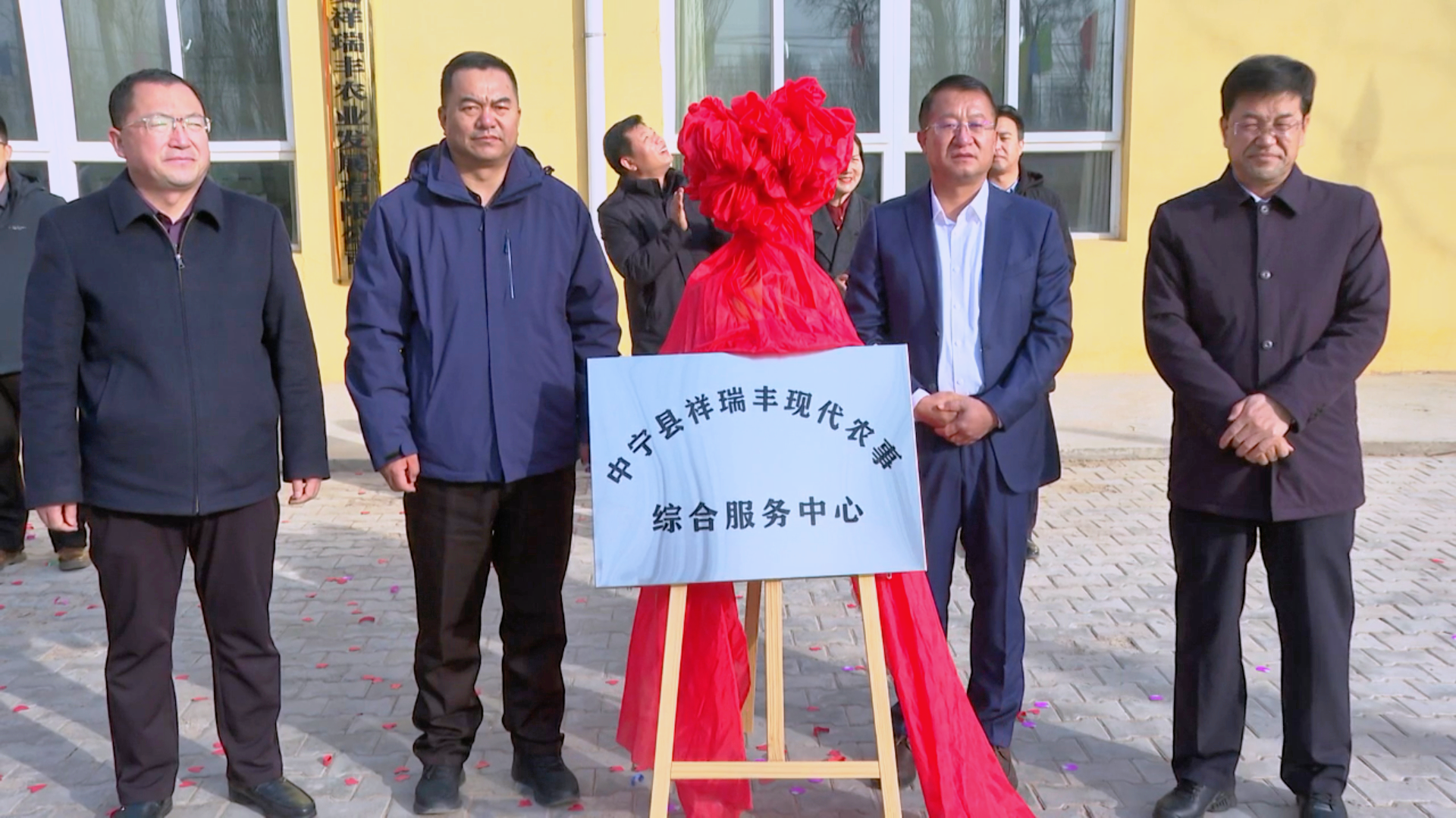 2月5日 (1)(14).png