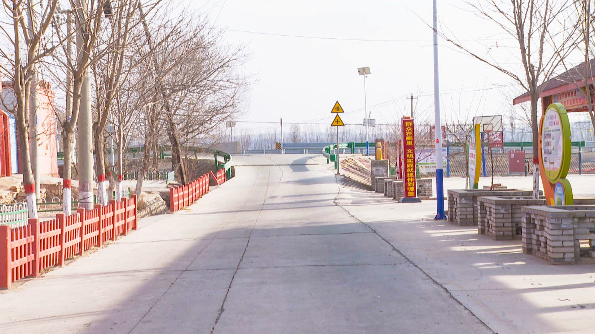 新堡镇：扎实推进人居环境整治 全力打造美丽宜居乡村 (13)1.jpg