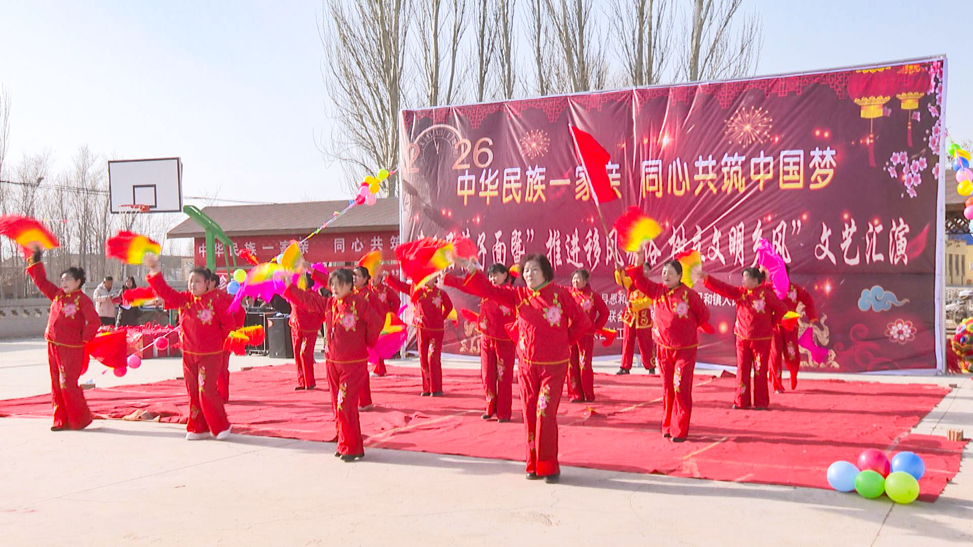 朱台村举办“践行村规民约 营造文明乡风”迎春活动 (18)1.jpg