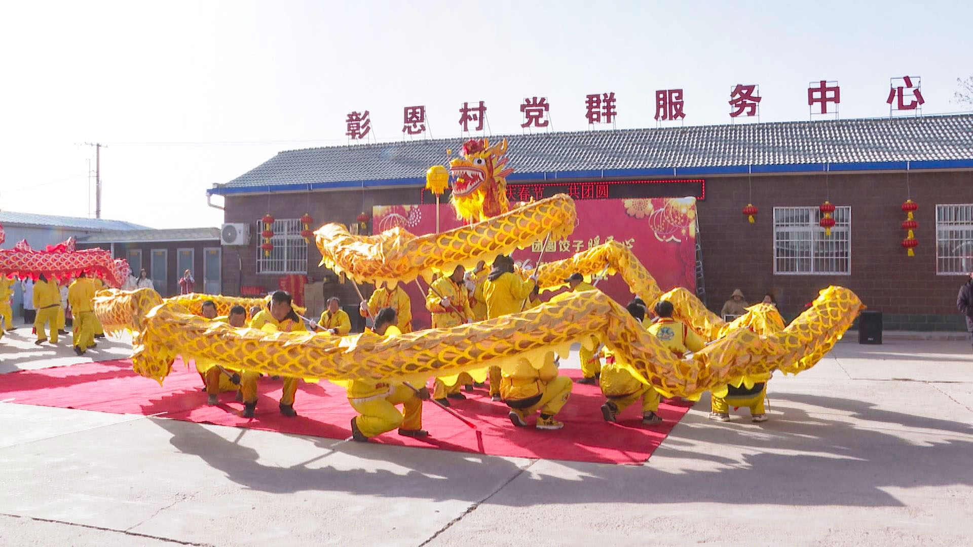 白马乡彰恩村群众村晚热闹开演 (5)1.jpg