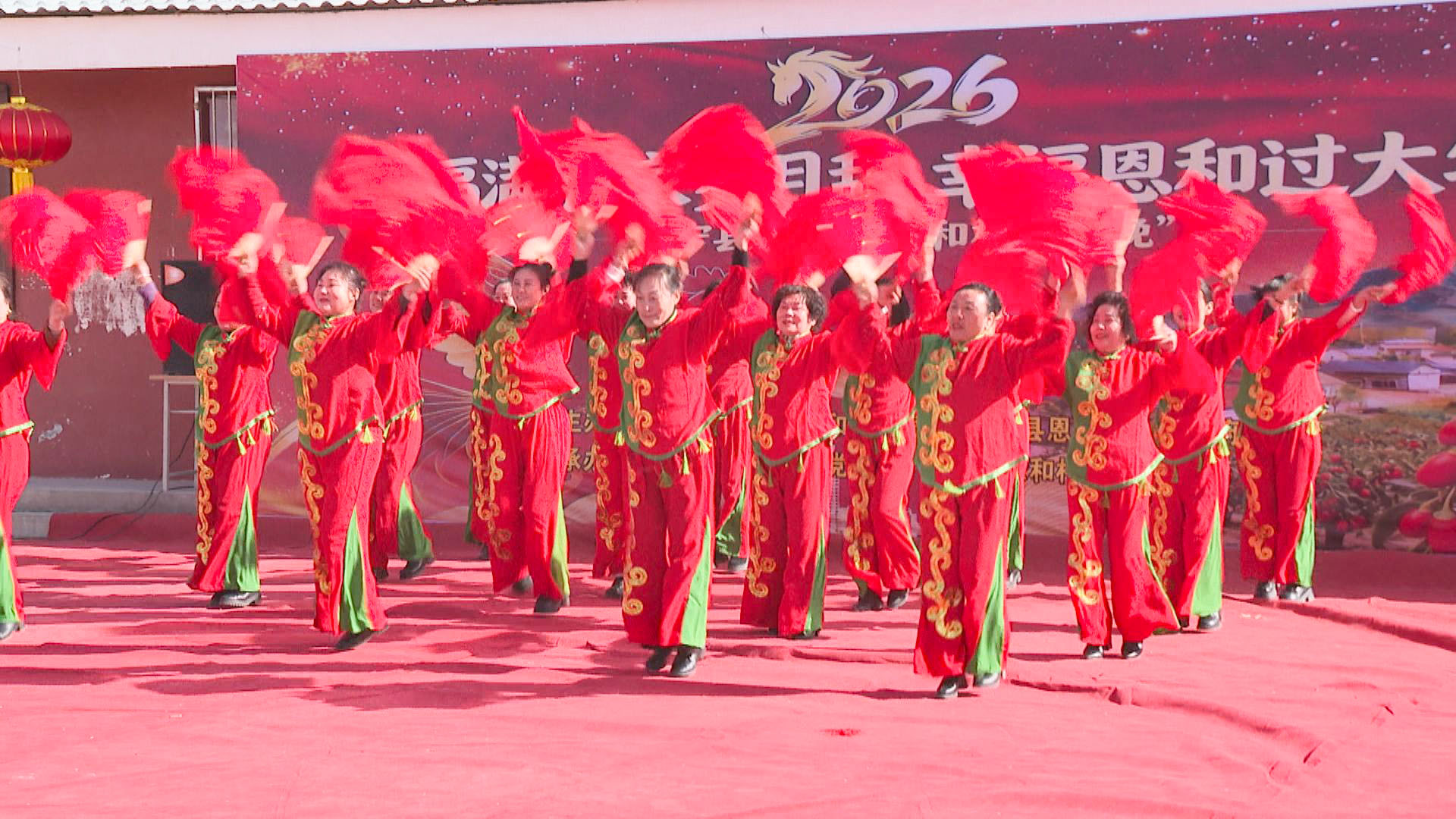 恩和村举办迎新春联欢会 (14)1.jpg