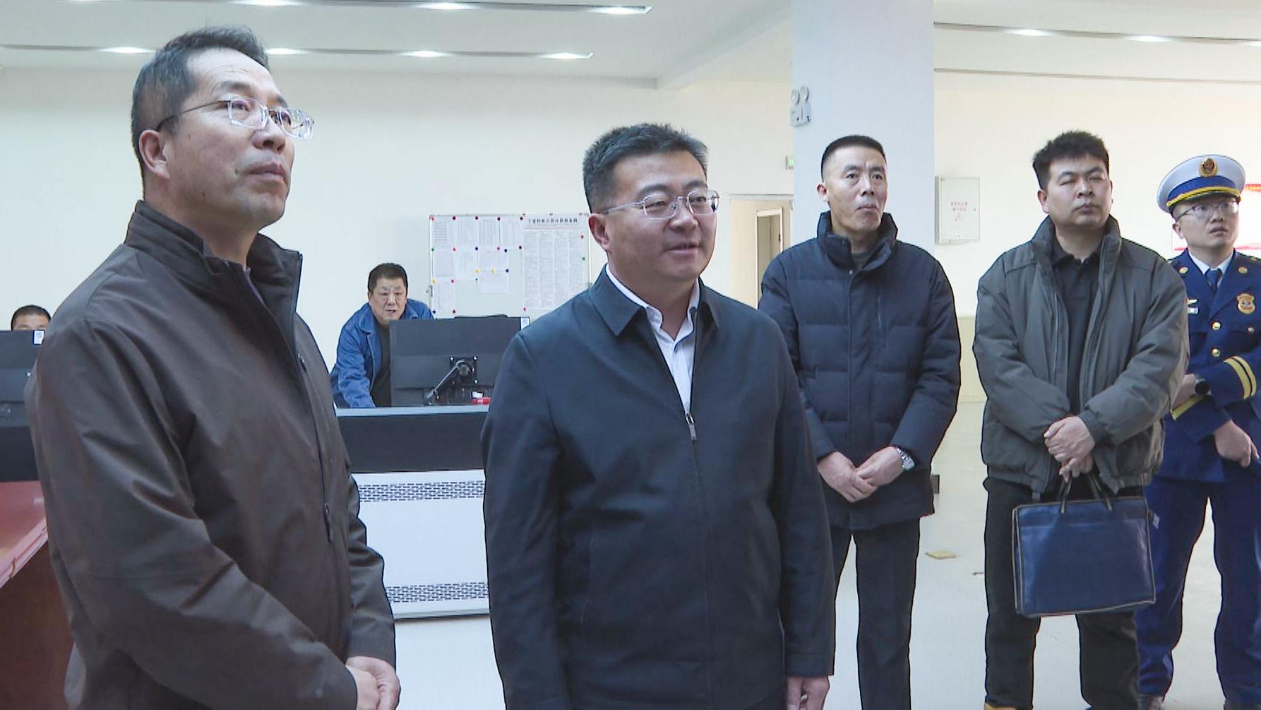 周永根调研督导节前安全生产、民生保障等工作 (3)1.jpg