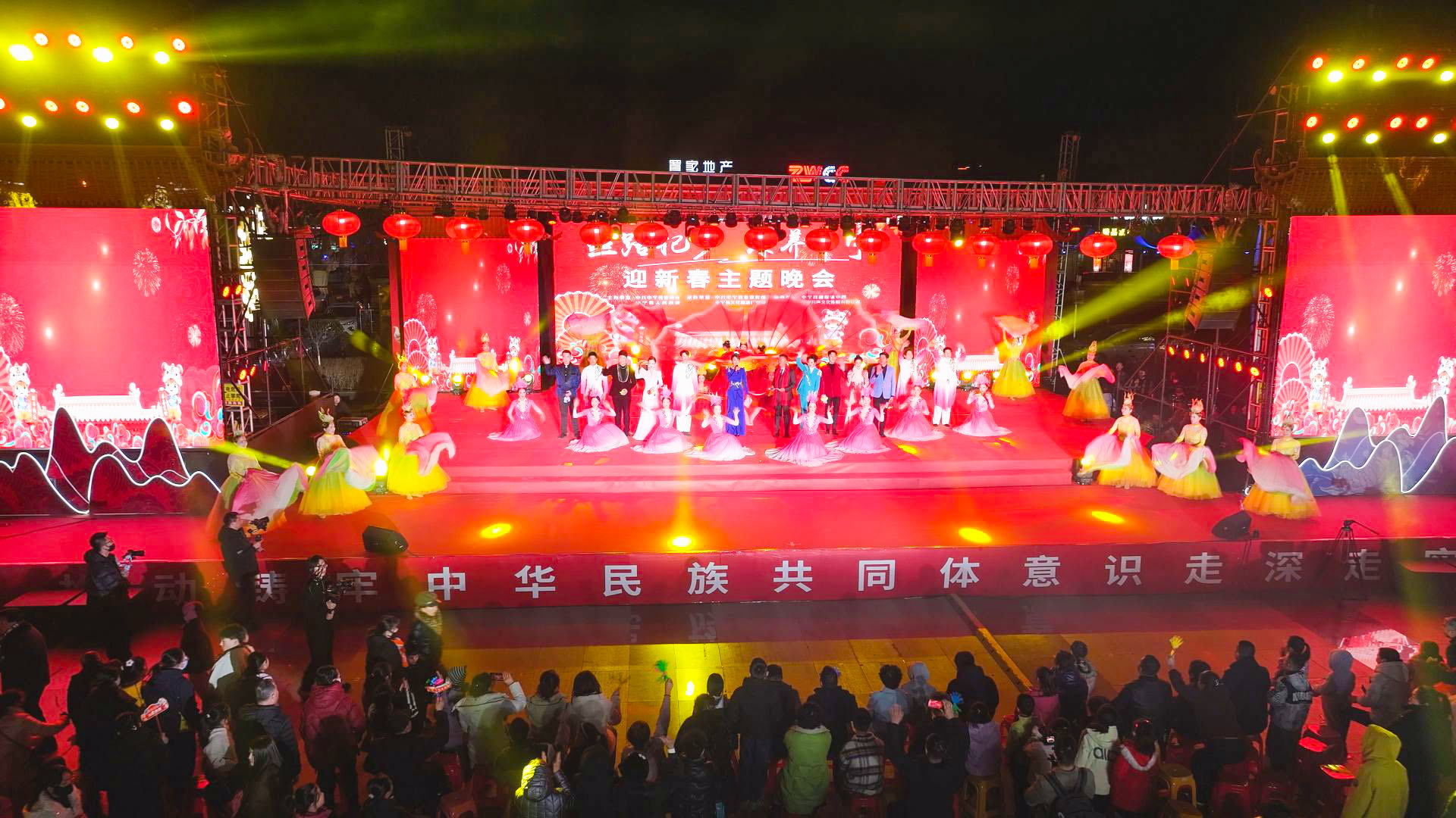 “丝路杞乡 康养中宁”2026年迎新春主题晚会精彩上演 (1)1.jpg