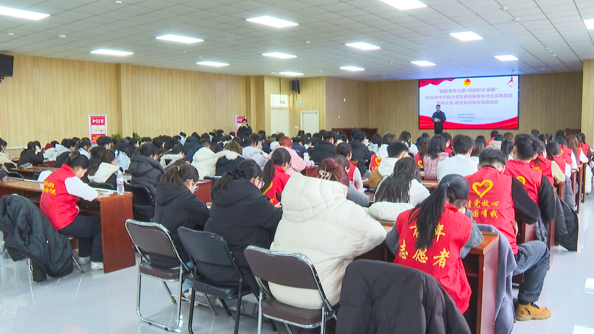 中宁县举办青年志愿服务暨返家乡大学生实践交流活动 (21)1.jpg