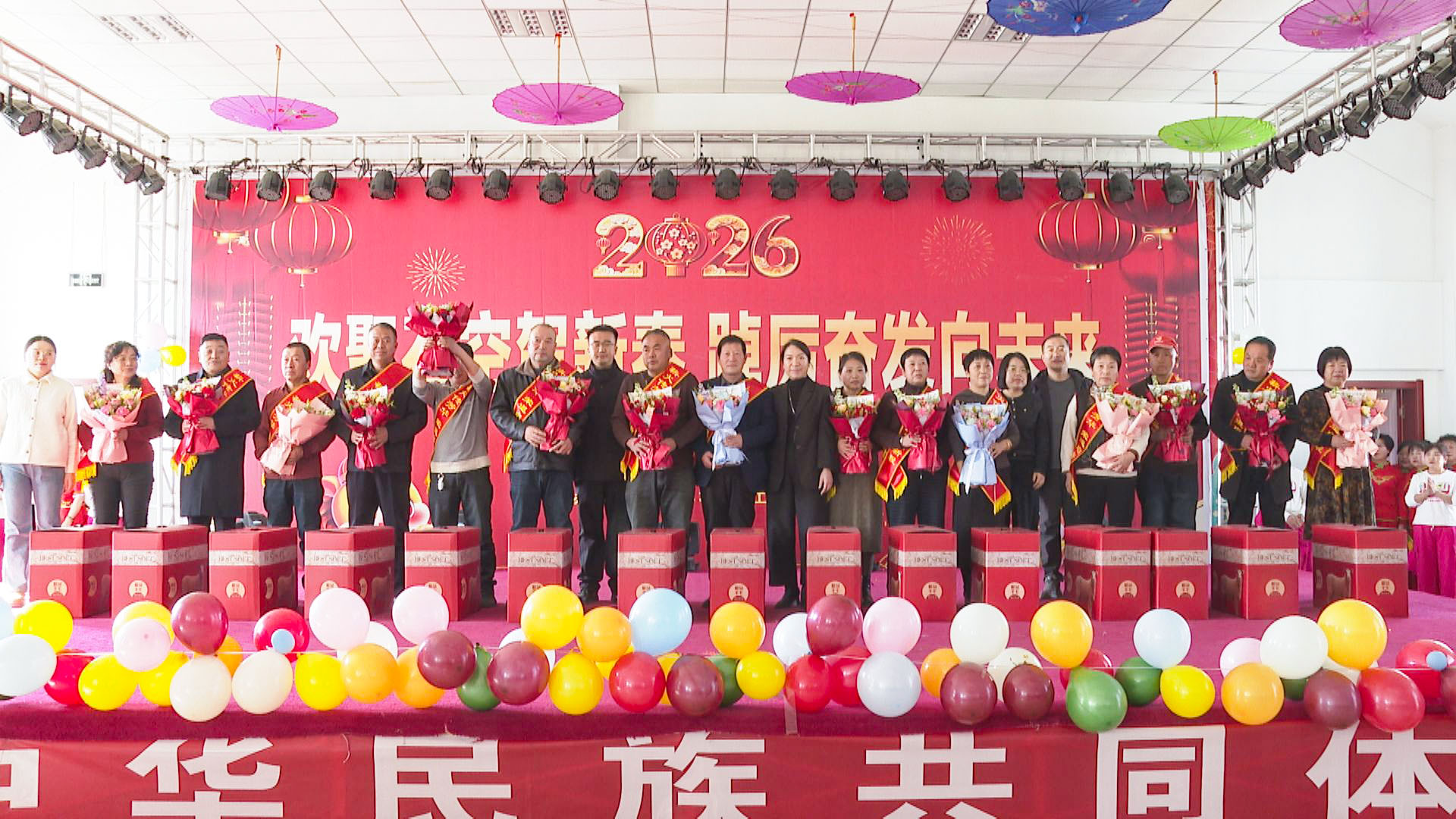 欢聚石空贺新春 踔厉奋发向未来  (6)1.jpg