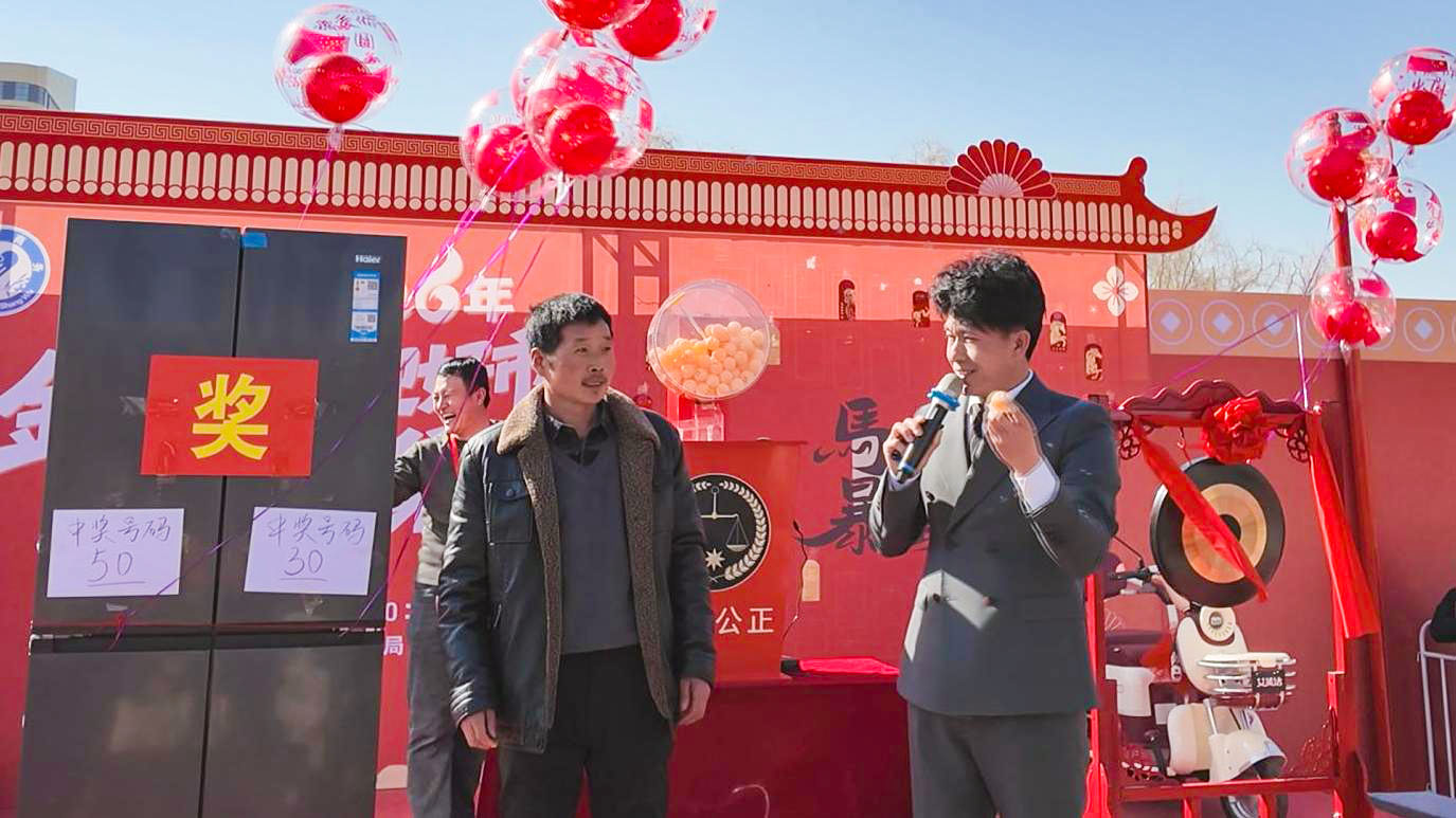 3000余元海尔冰箱带回家 年货大集添欢喜 (21)1.jpg