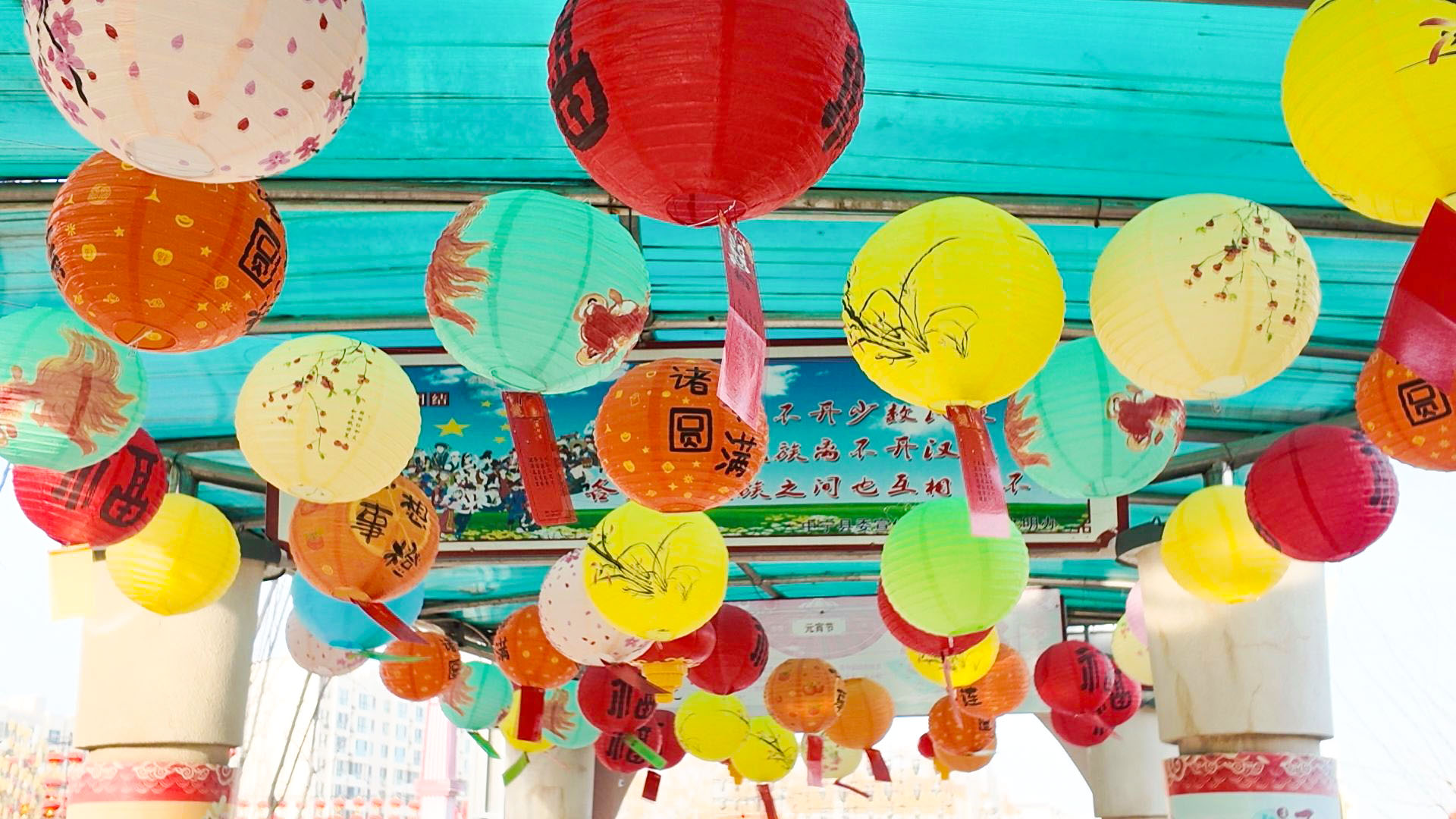 “骏马送福”全民猜灯谜 (14)1.jpg