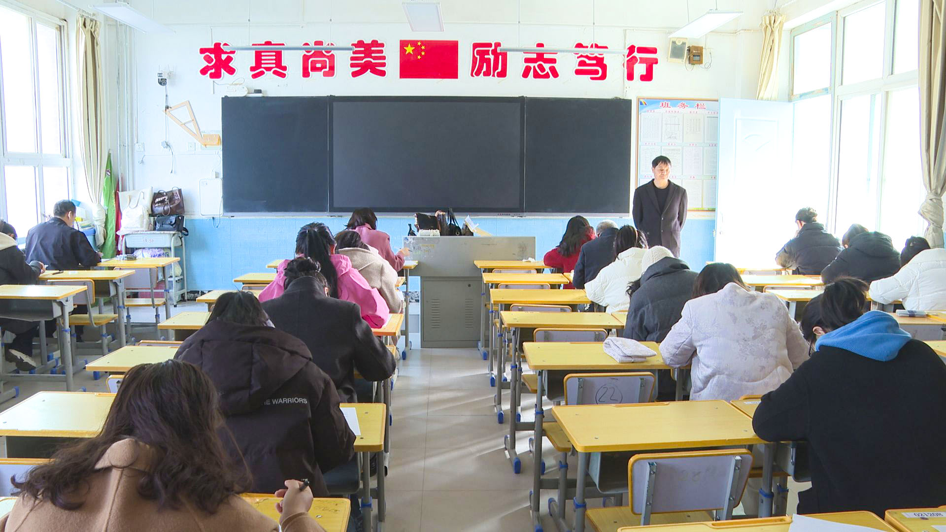 我县组织开展教师理论知识“学、讲、考”活动 (3)1.jpg