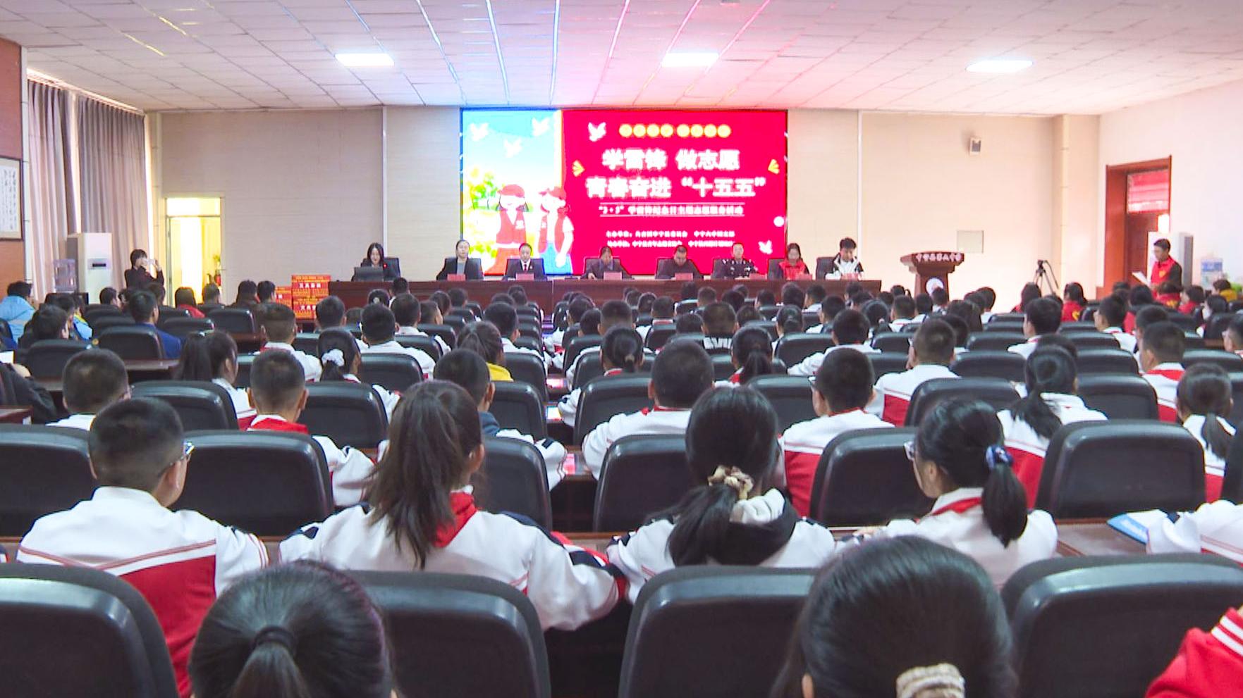 学雷锋做志愿 青春奋进“十五五” (2)1.jpg