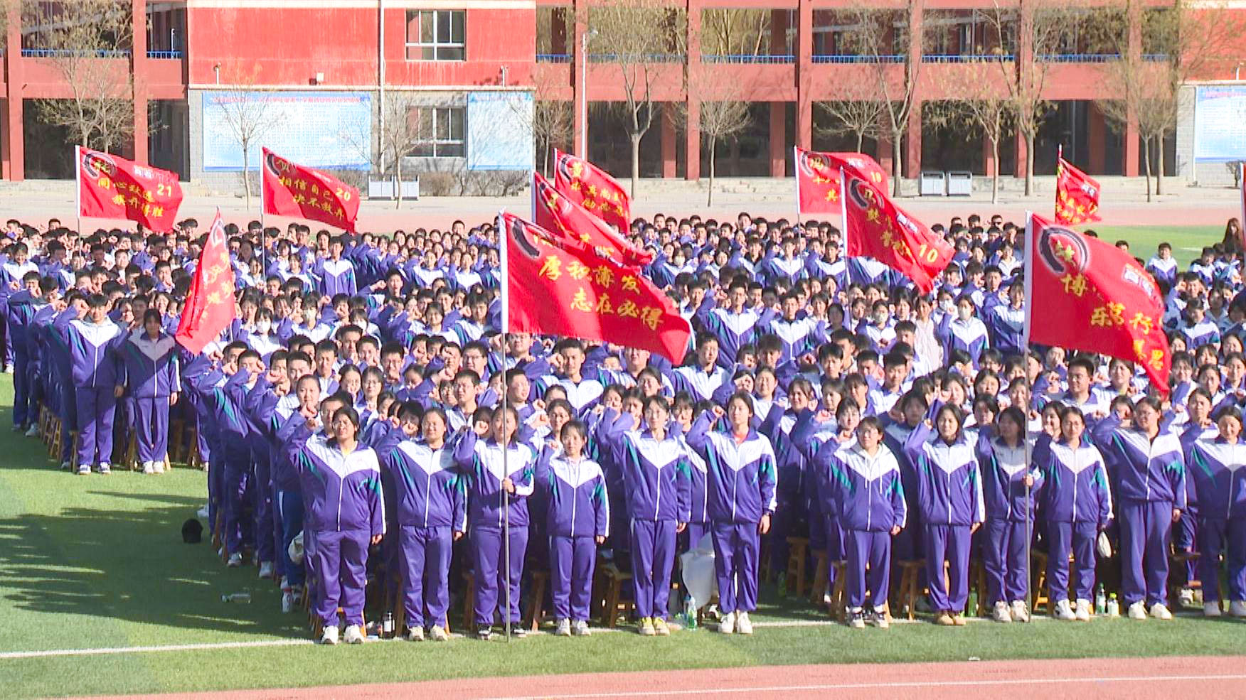 中宁中学举行2026年春季开学典礼暨高考励志动员大会 (22)1.jpg