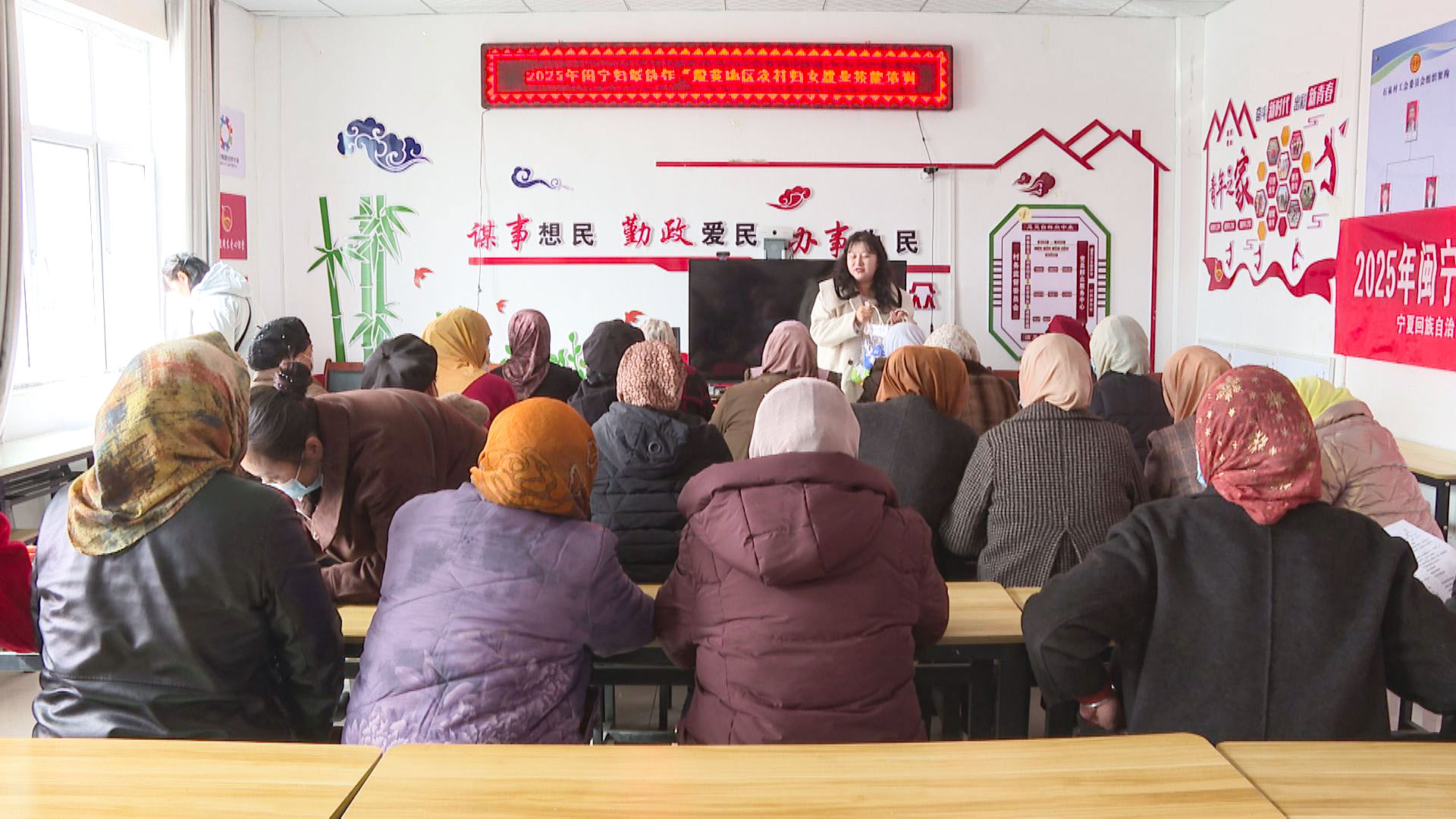 闽宁协作“脱贫地区妇女就业技能培训”在石泉村开班 (17)1.jpg