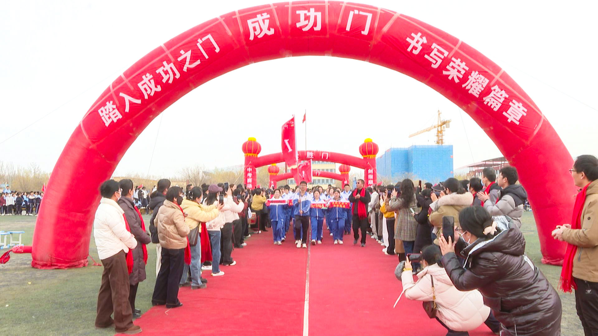 中宁二中举行2026届九年级中考百日誓师大会 (8)1.jpg