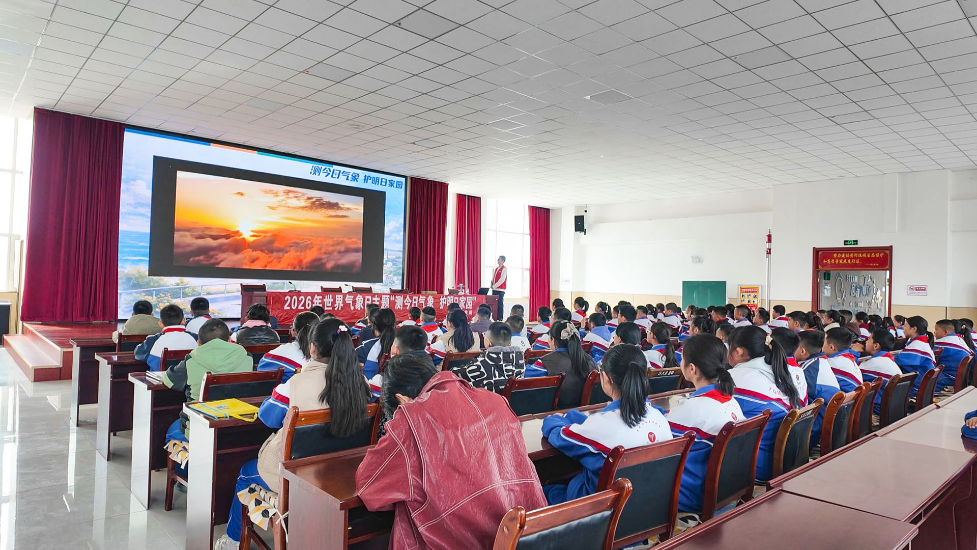 我县开展2026年世界气象日主题宣传活动 (26)1.jpg