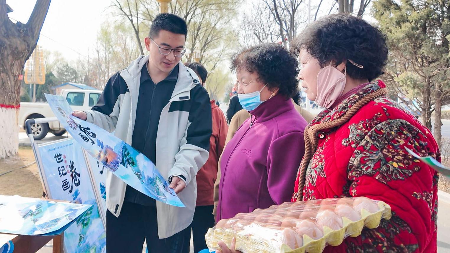 我县开展2026年世界气象日主题宣传活动 (10)1.jpg