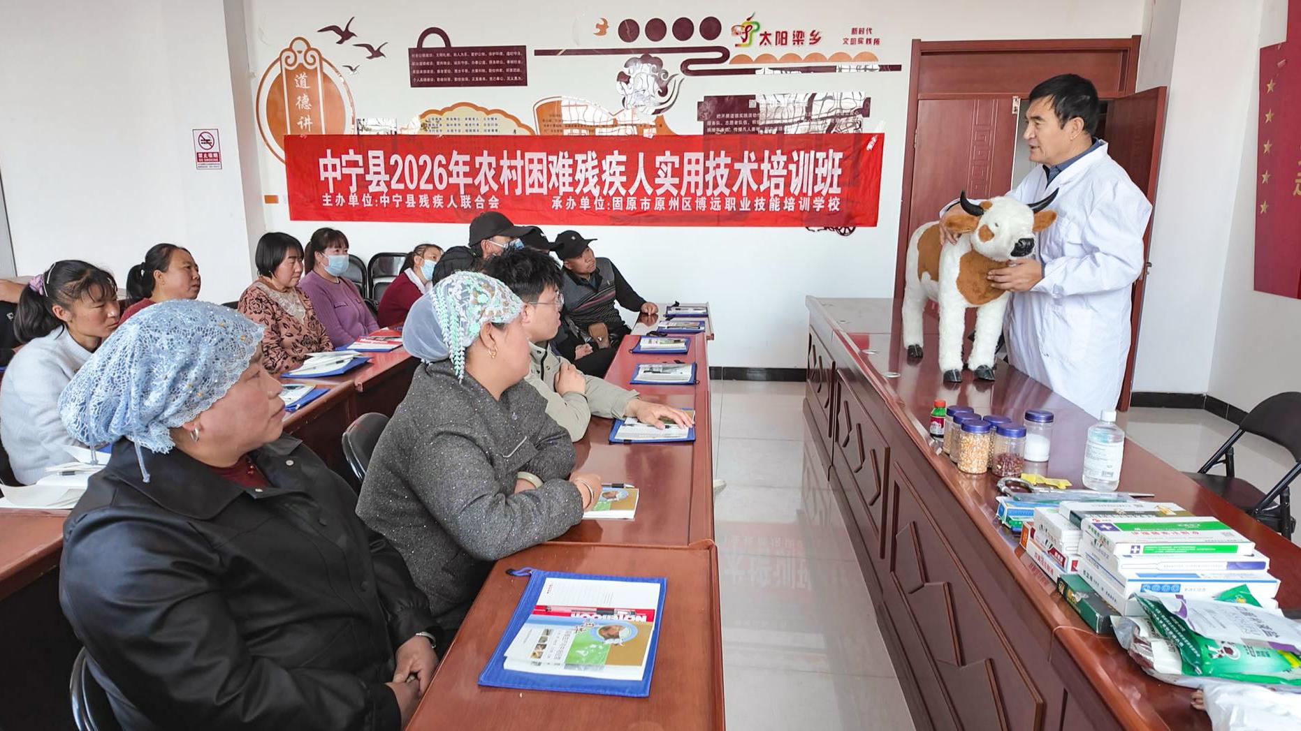 县残联送技下乡 (4)1.jpg