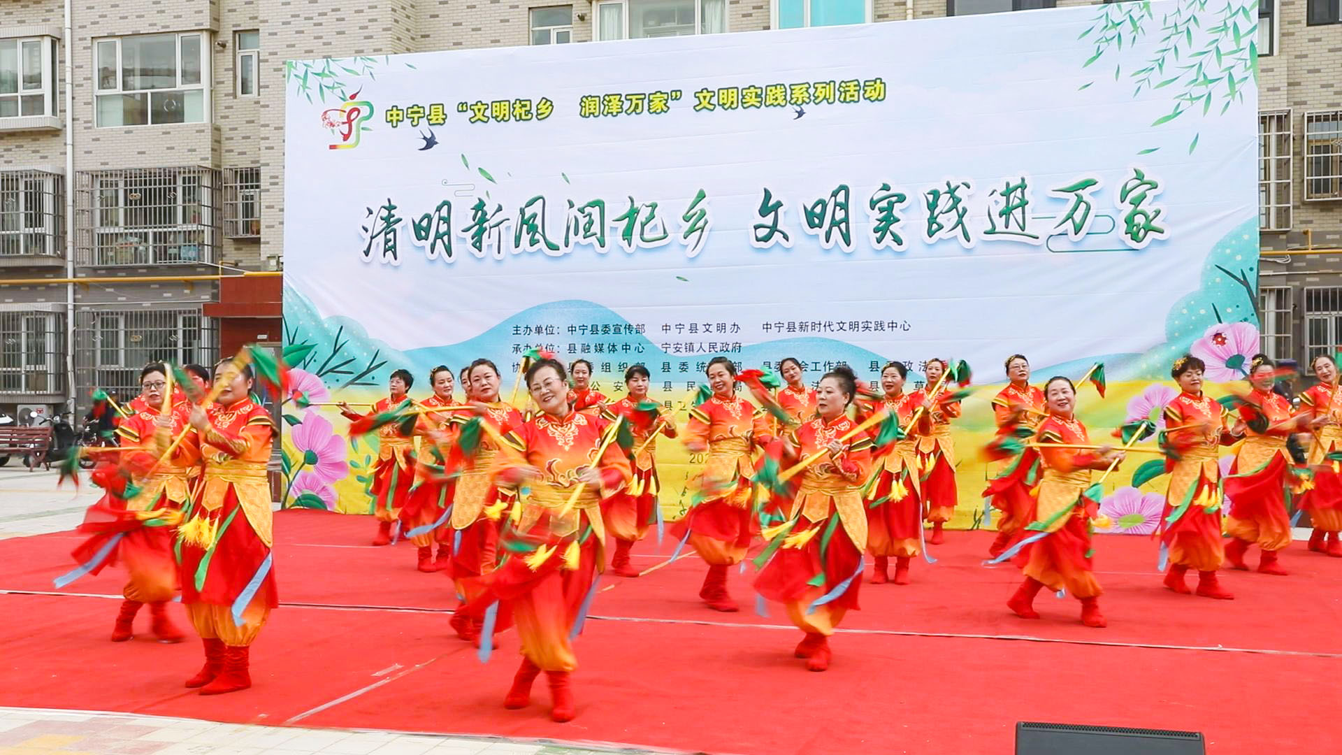 中宁县2026年文明实践系列活动启动  (4)1.jpg