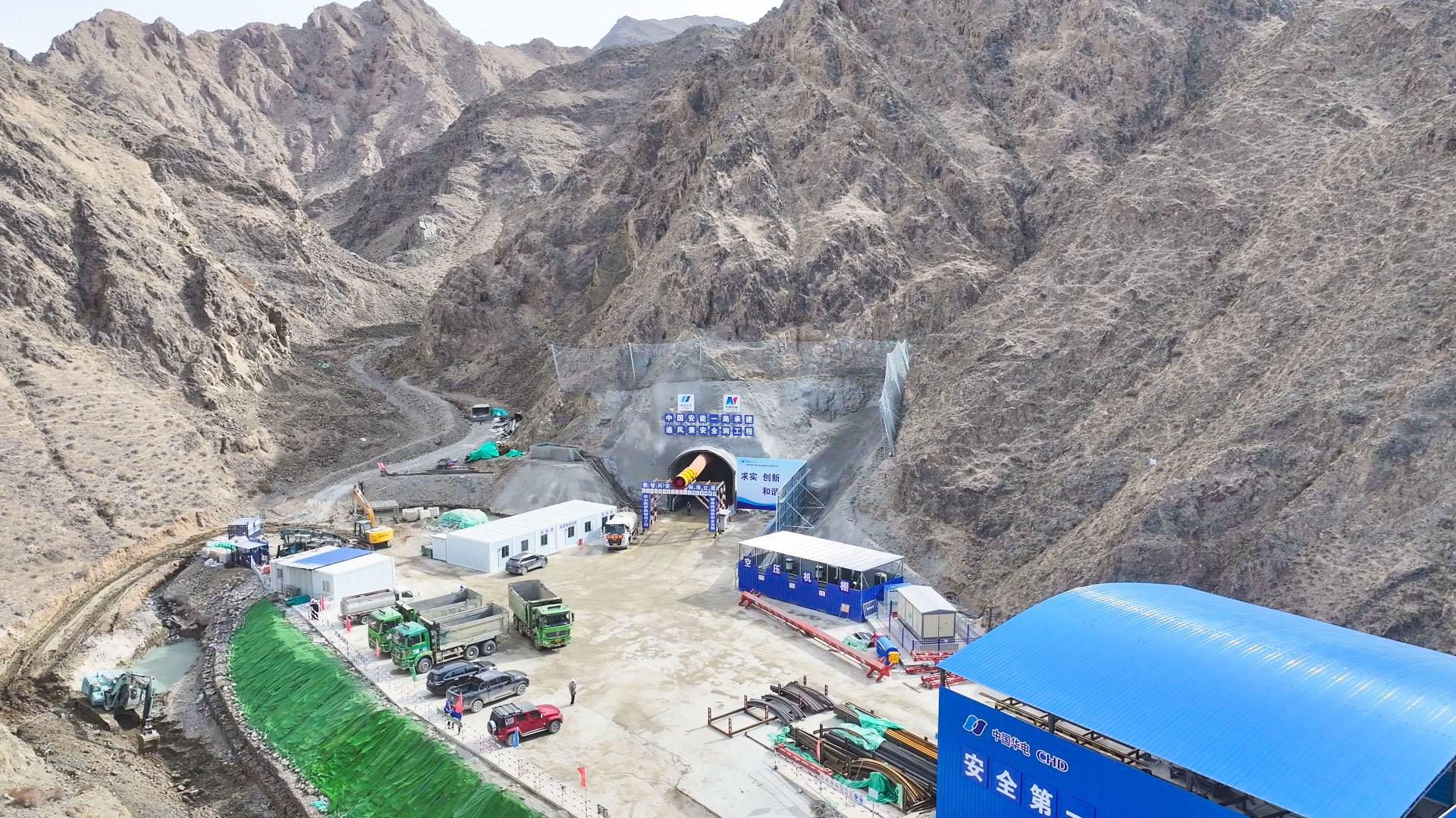 宁夏华电牛首山东抽水蓄能电站建设稳步推进 赋能区域能源高质量发展 (3)1.jpg