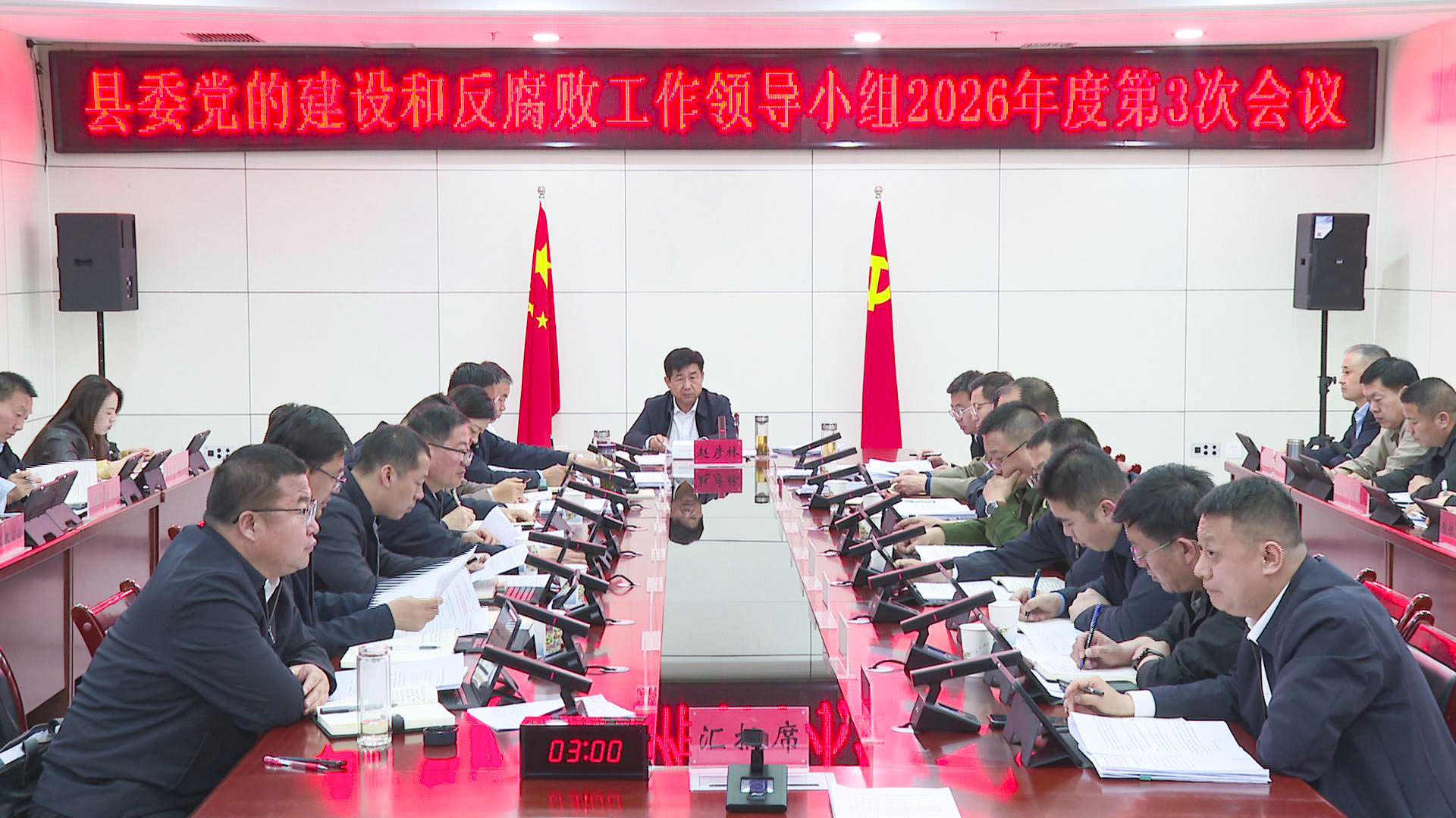 微信图片_20260413165638_87_311111.jpg 微信图片_20260413165638_87_311111.jpg