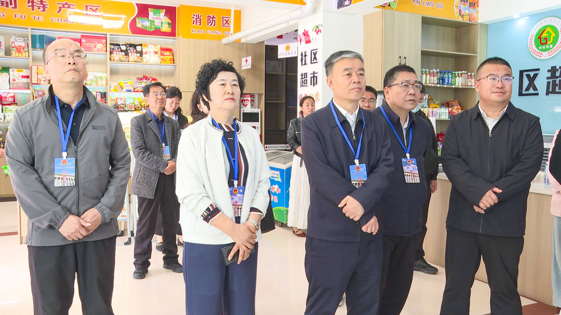 县人大常委会对县人民法院 (6)1.jpg