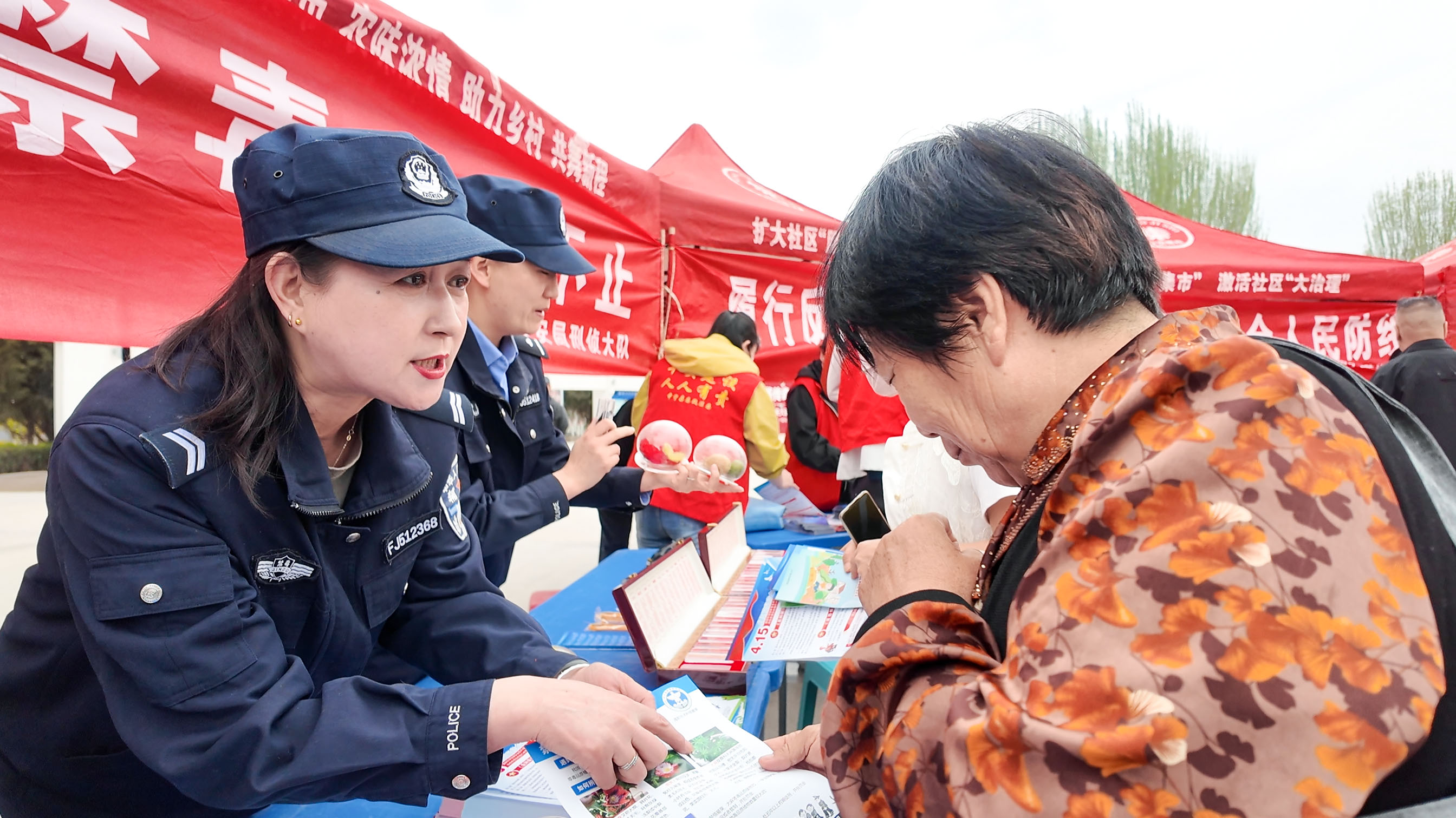 中宁县开展“4·15”全民国家安全教育日集中宣传活动 (1)1.jpg