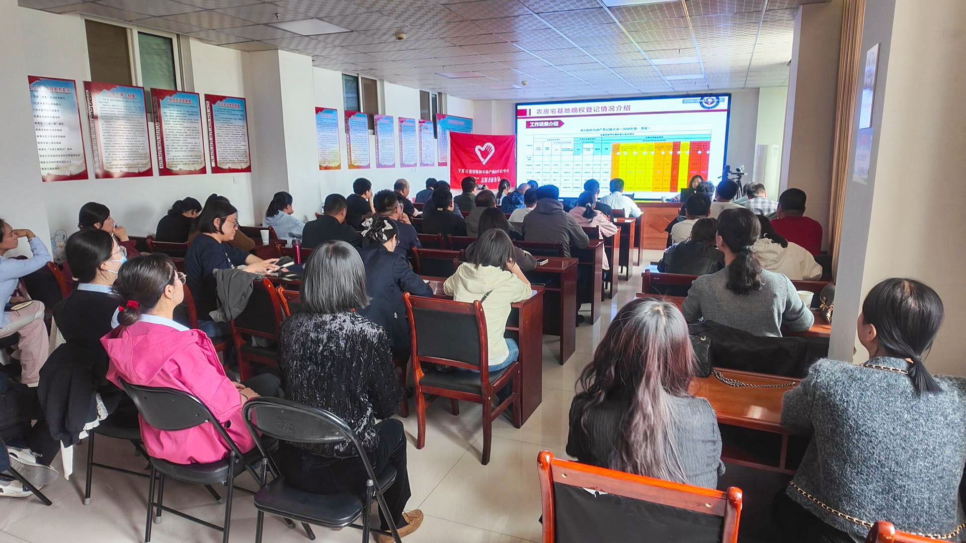 中宁县举办农房宅基地及土地承包经营权专题培训 (8)1.jpg