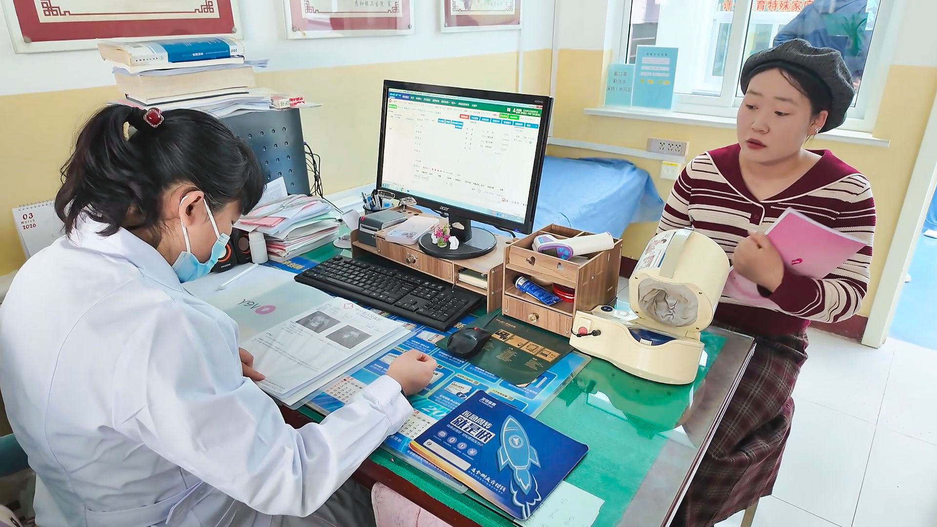 中宁县下放相关审批结算权限  为孕产妇提供便捷服务 (5)1.jpg