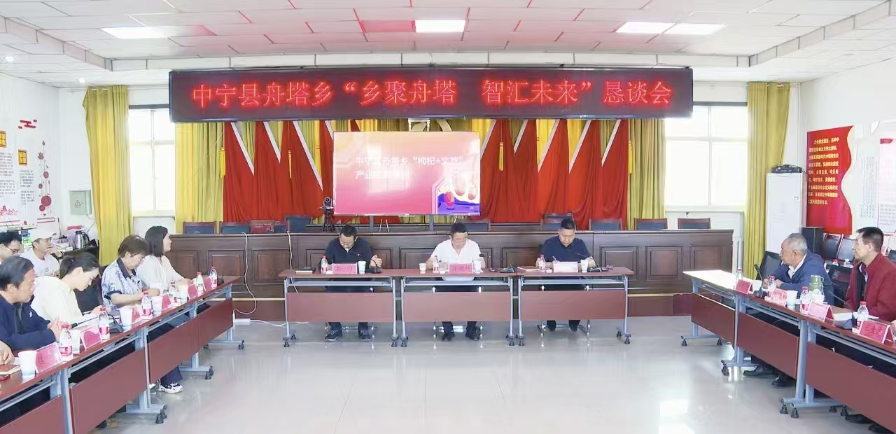 微信图片_20260528162839_98_5.jpg