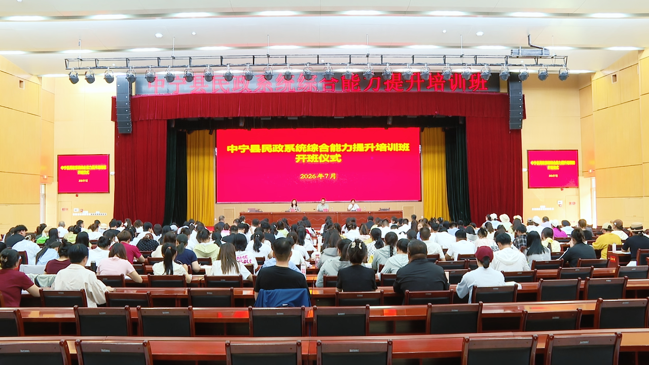 7月2日 (1).jpg 7月2日 (1).jpg