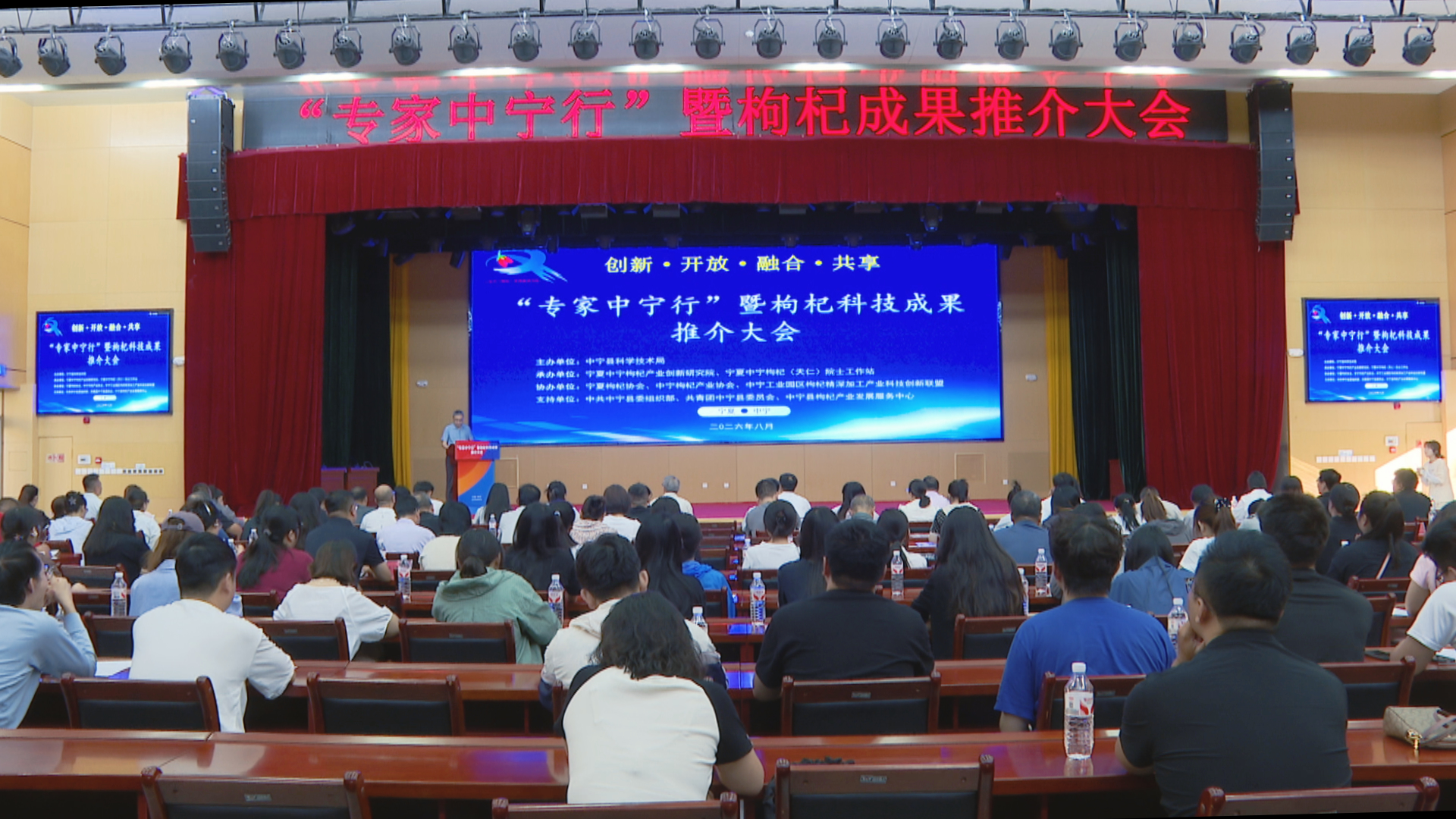 小红果.jpg