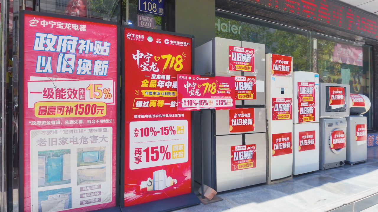 8月24日(9).jpg 8月24日(9).jpg