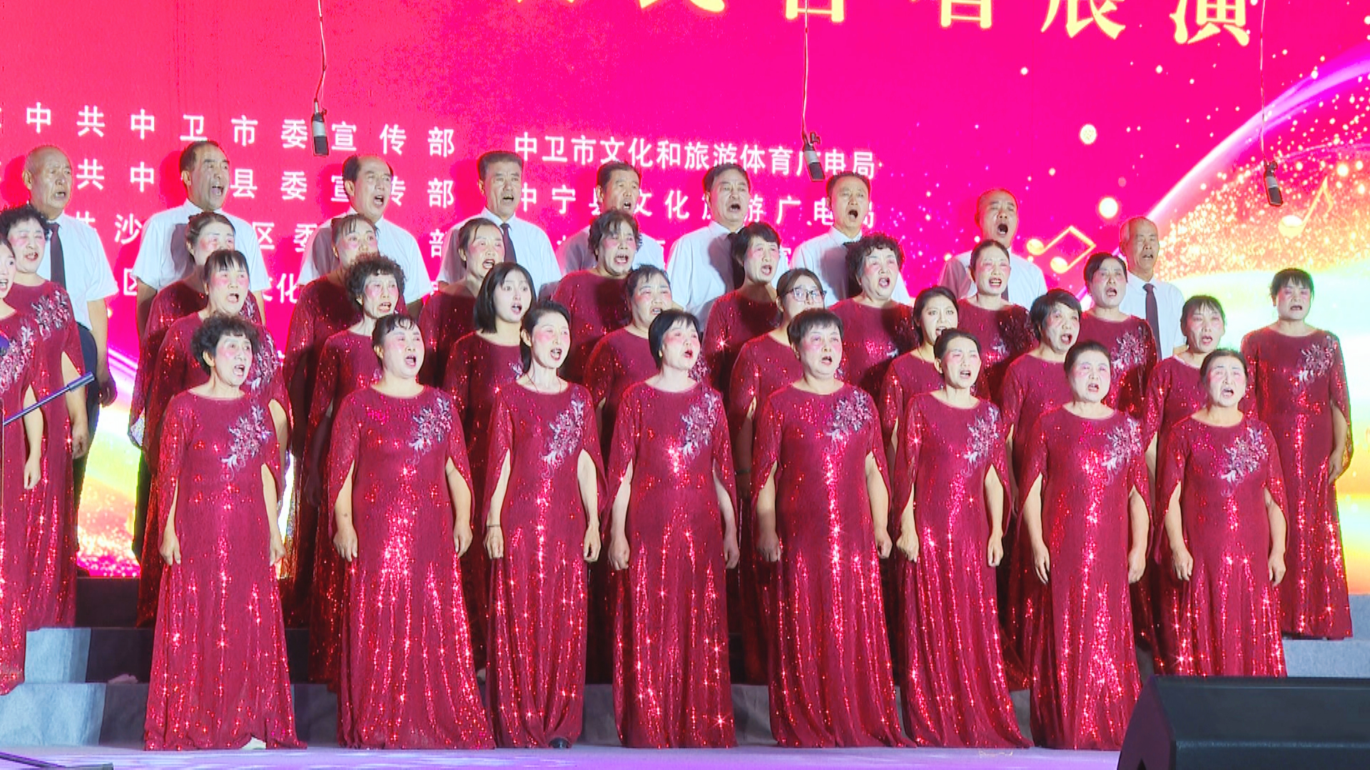12支队伍同台竞唱 (21).jpg 12支队伍同台竞唱 (21).jpg