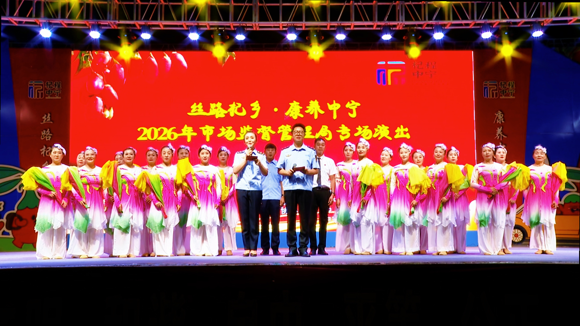 市场监督管理局.jpg 市场监督管理局.jpg