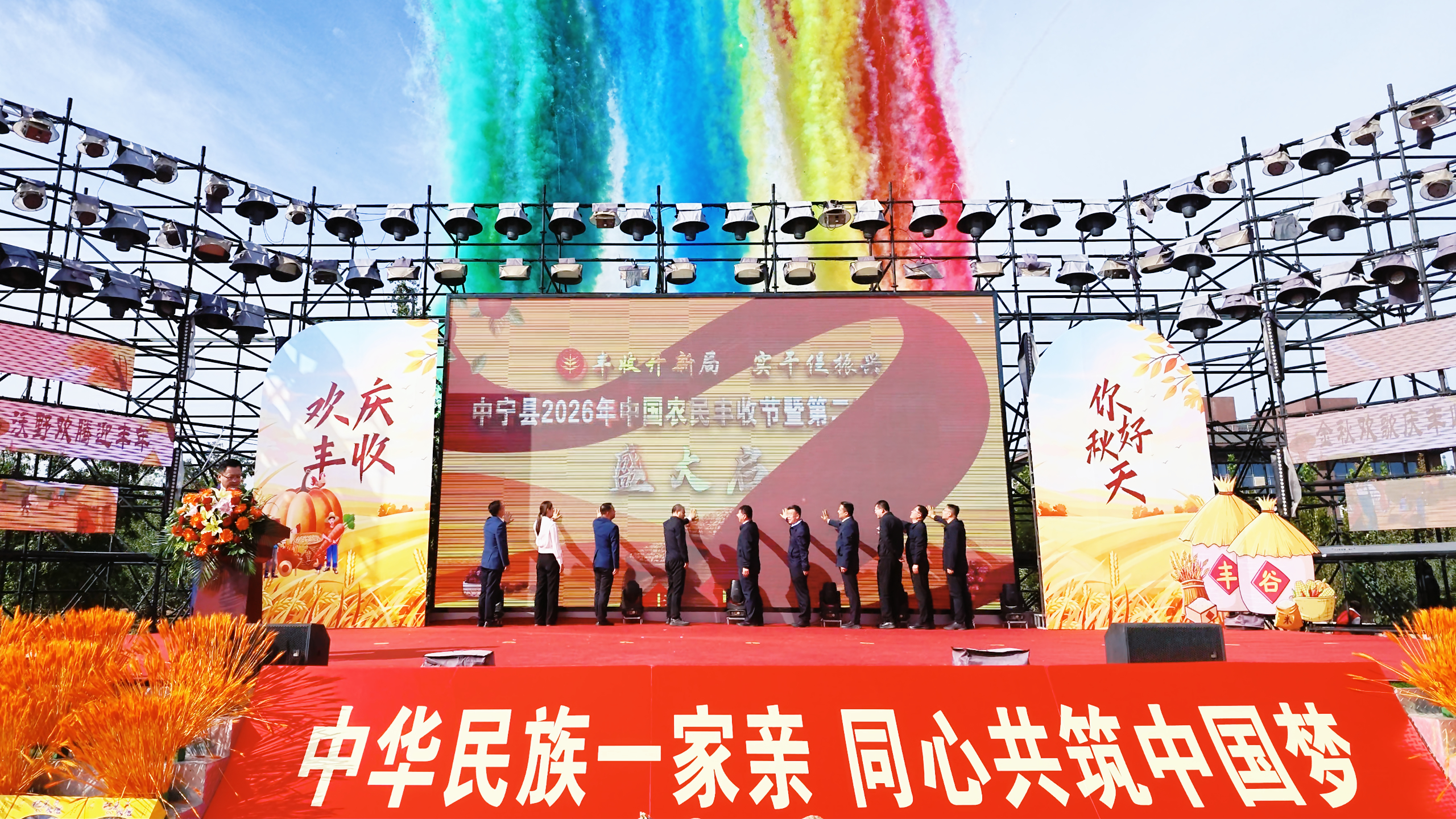 9月24日 (1)(10).jpg 9月24日 (1)(10).jpg