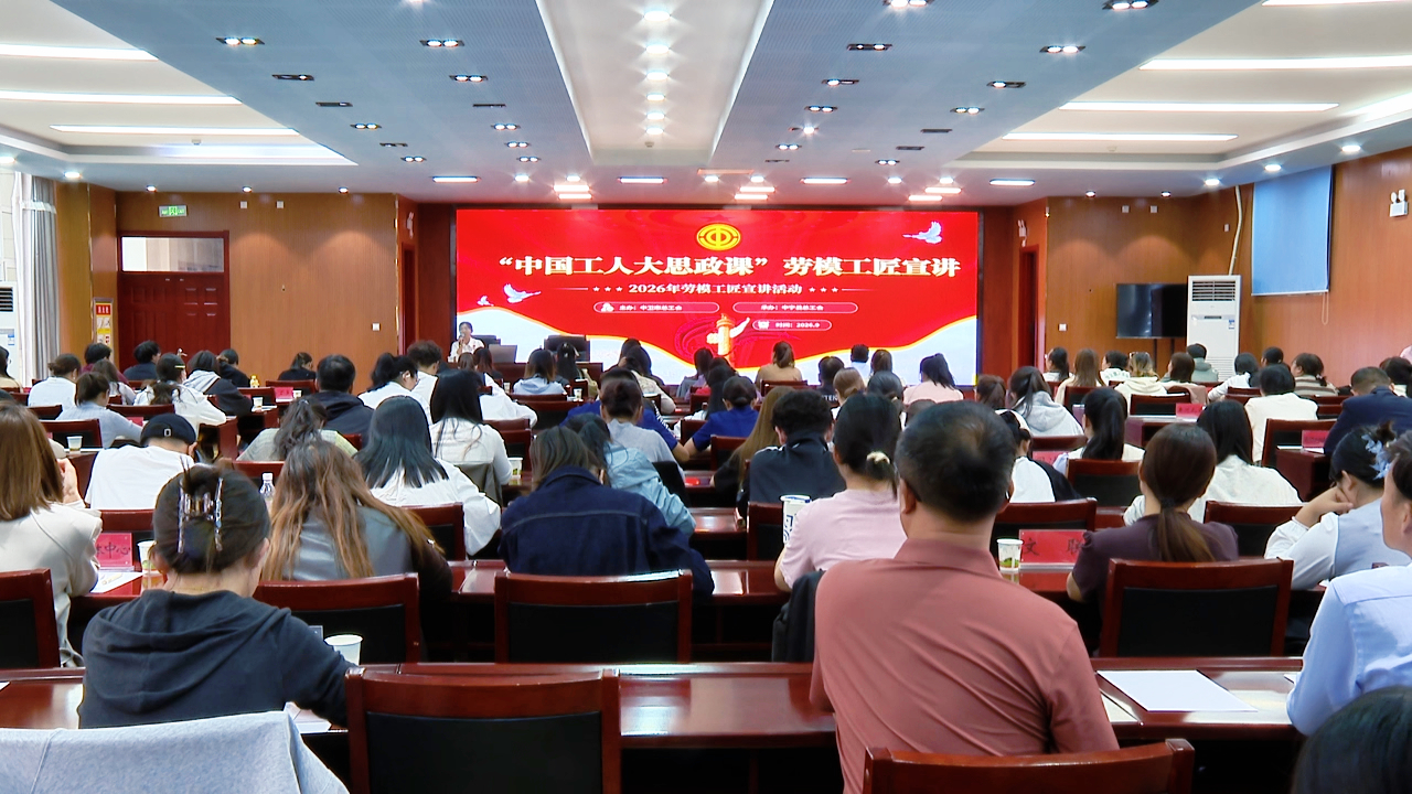 工会11.jpg 工会11.jpg