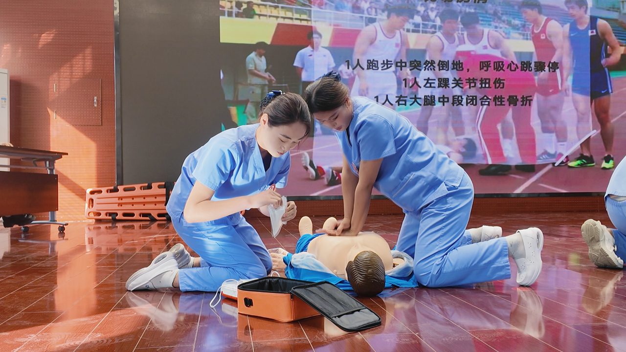 红十字.jpg