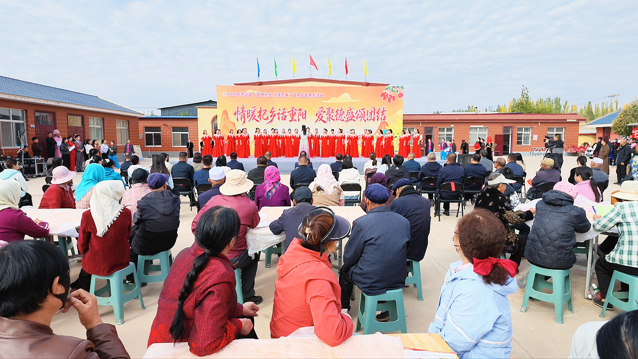 10月15日(1)重阳节文明实践主题活动.jpg