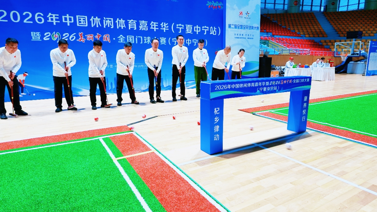 微信图片_20261019082955_65_48.jpg 微信图片_20261019082955_65_48.jpg