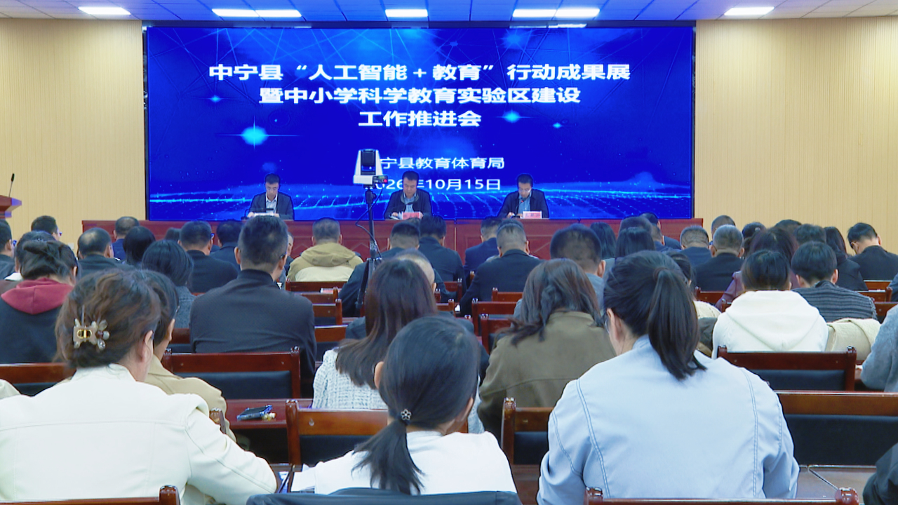 人工.jpg 人工.jpg