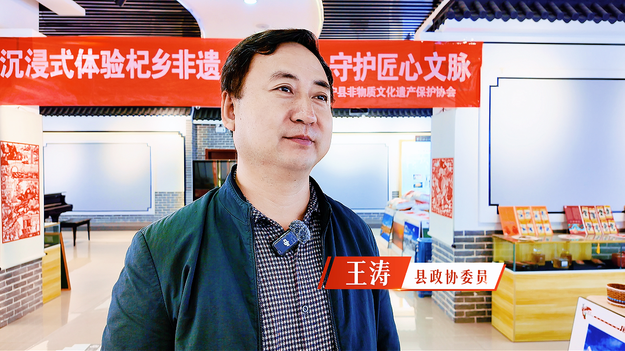 王涛.jpg 王涛.jpg