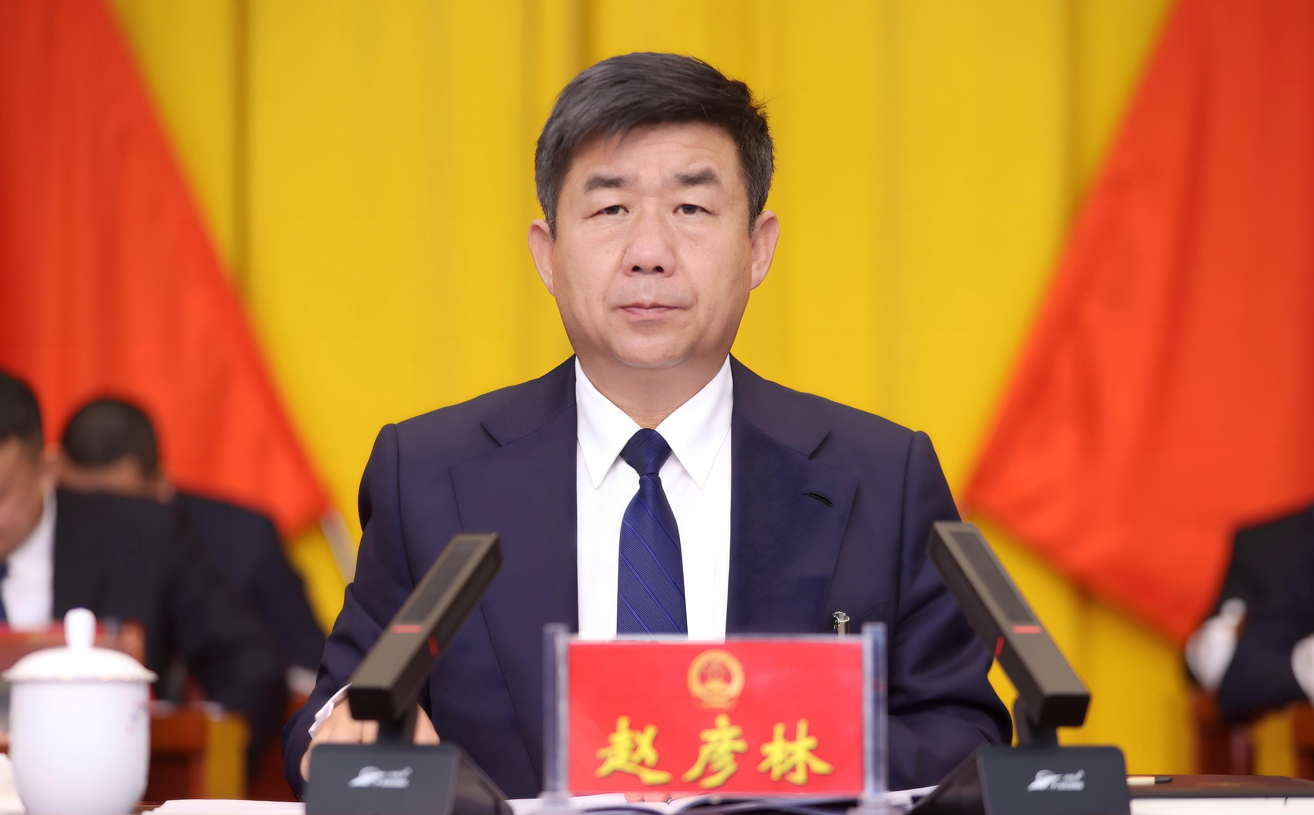 赵彦林okkkk.png 赵彦林okkkk.png