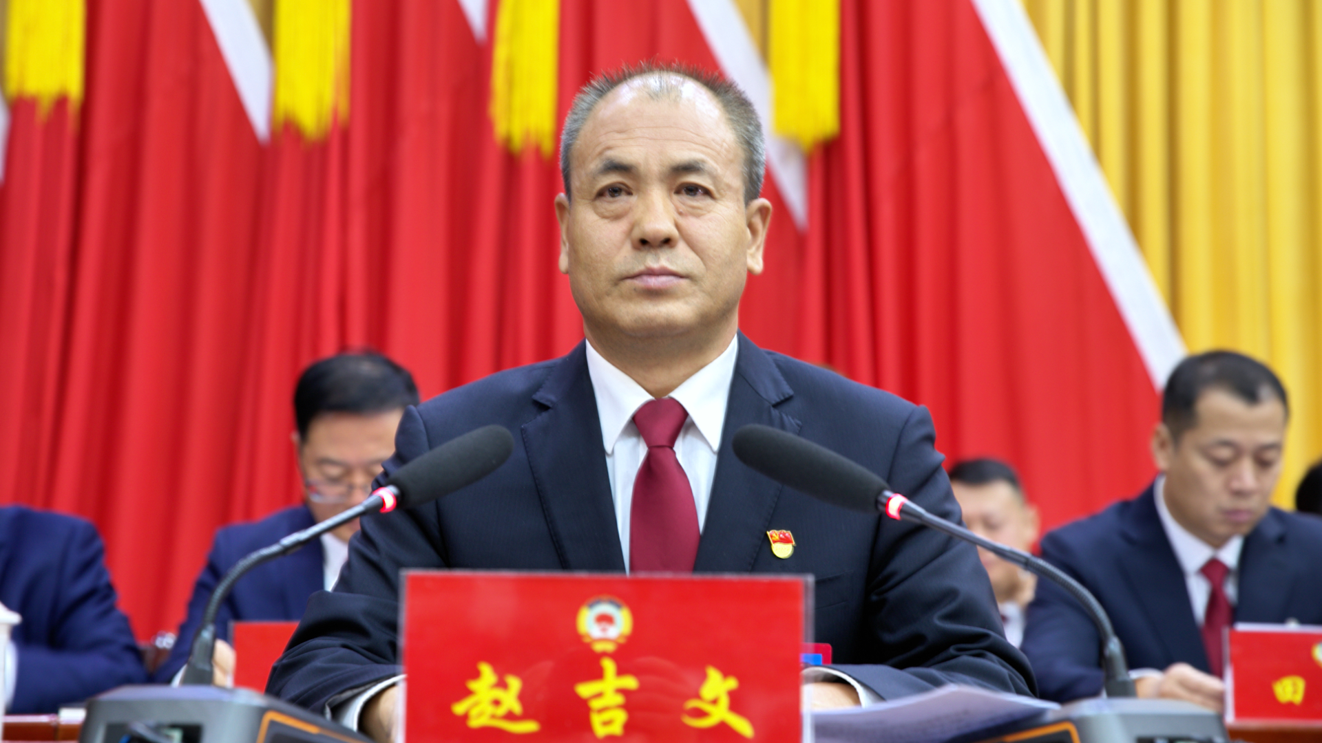 赵吉文.jpg 赵吉文.jpg